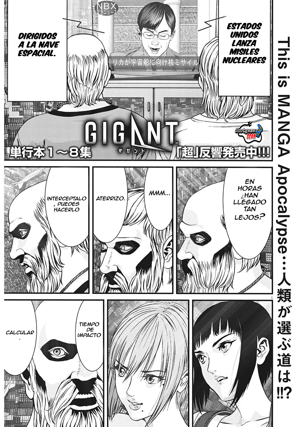 Read Gigant (es) Manga Online
