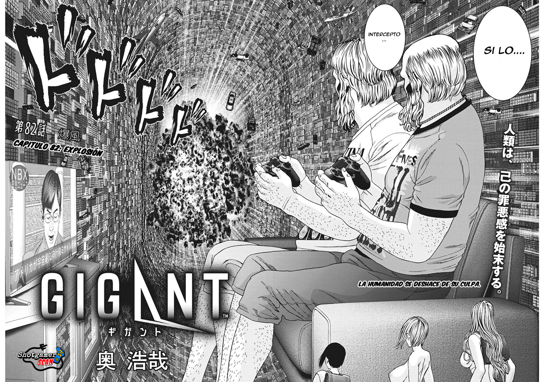 Read Gigant (es) Manga Online
