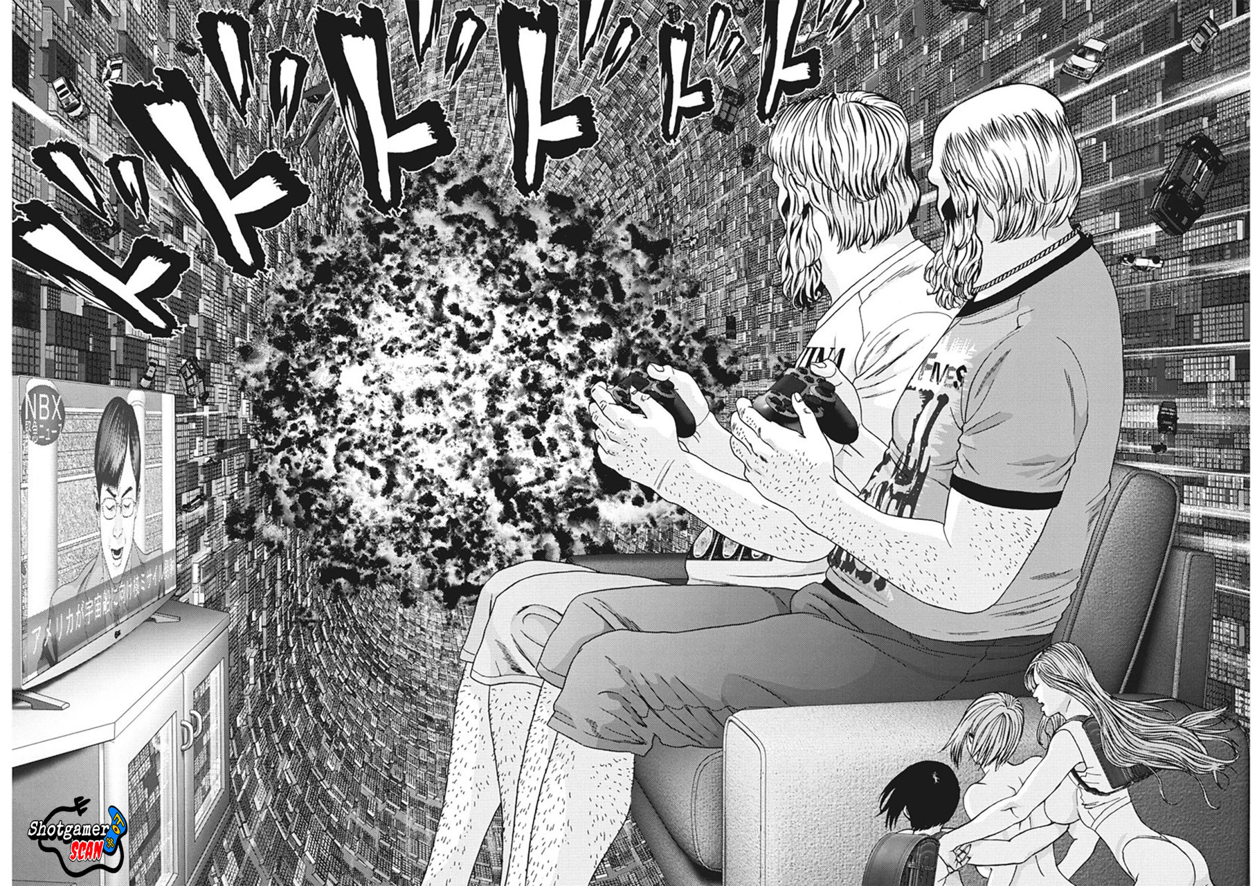 Read Gigant (es) Manga Online