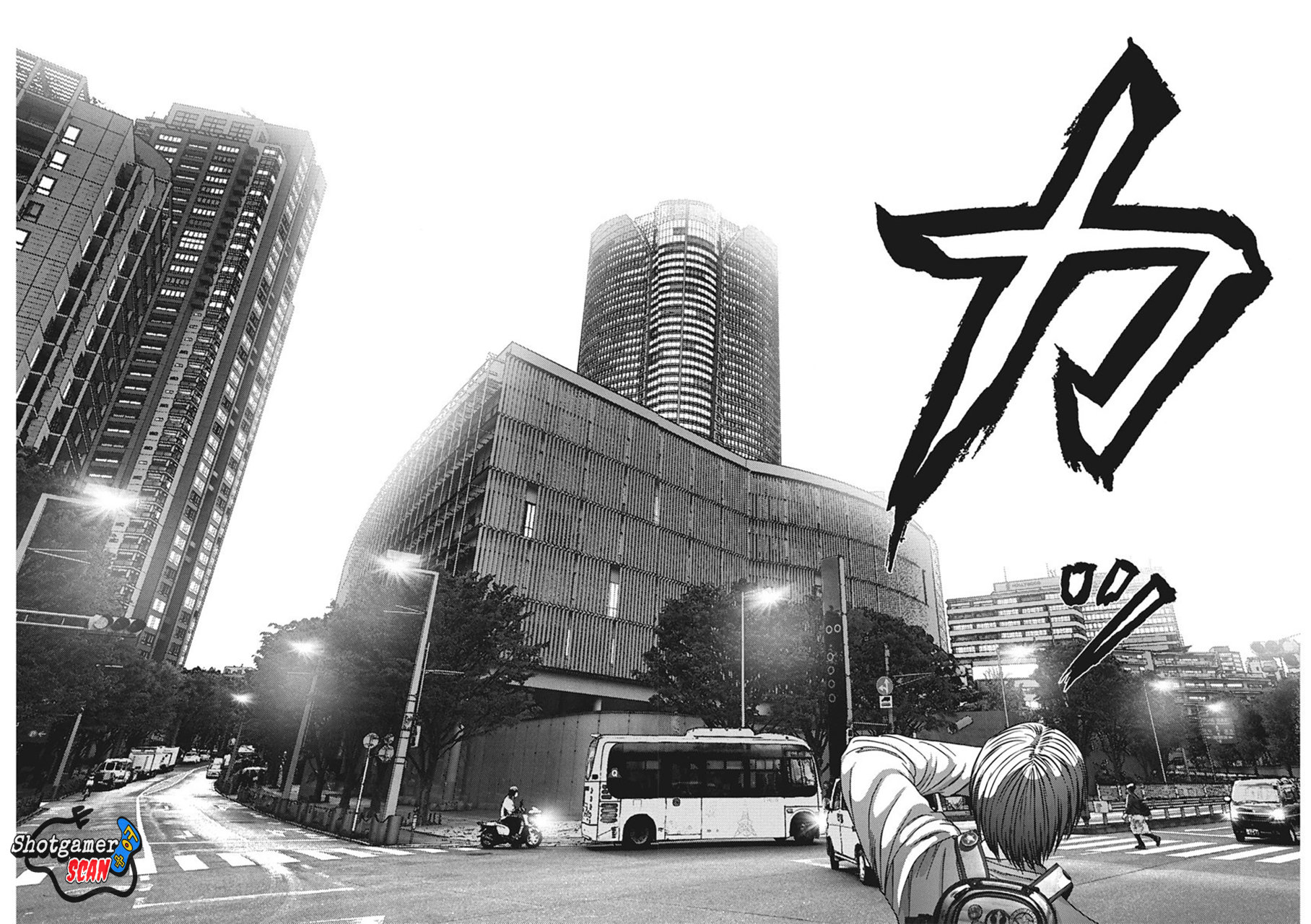 Read Gigant (es) Manga Online