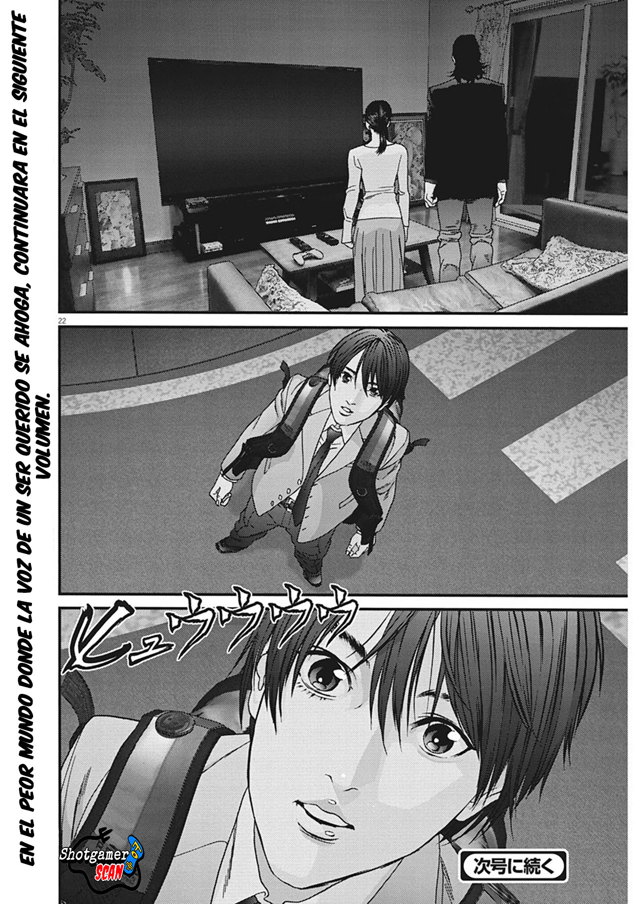 Read Gigant (es) Manga Online