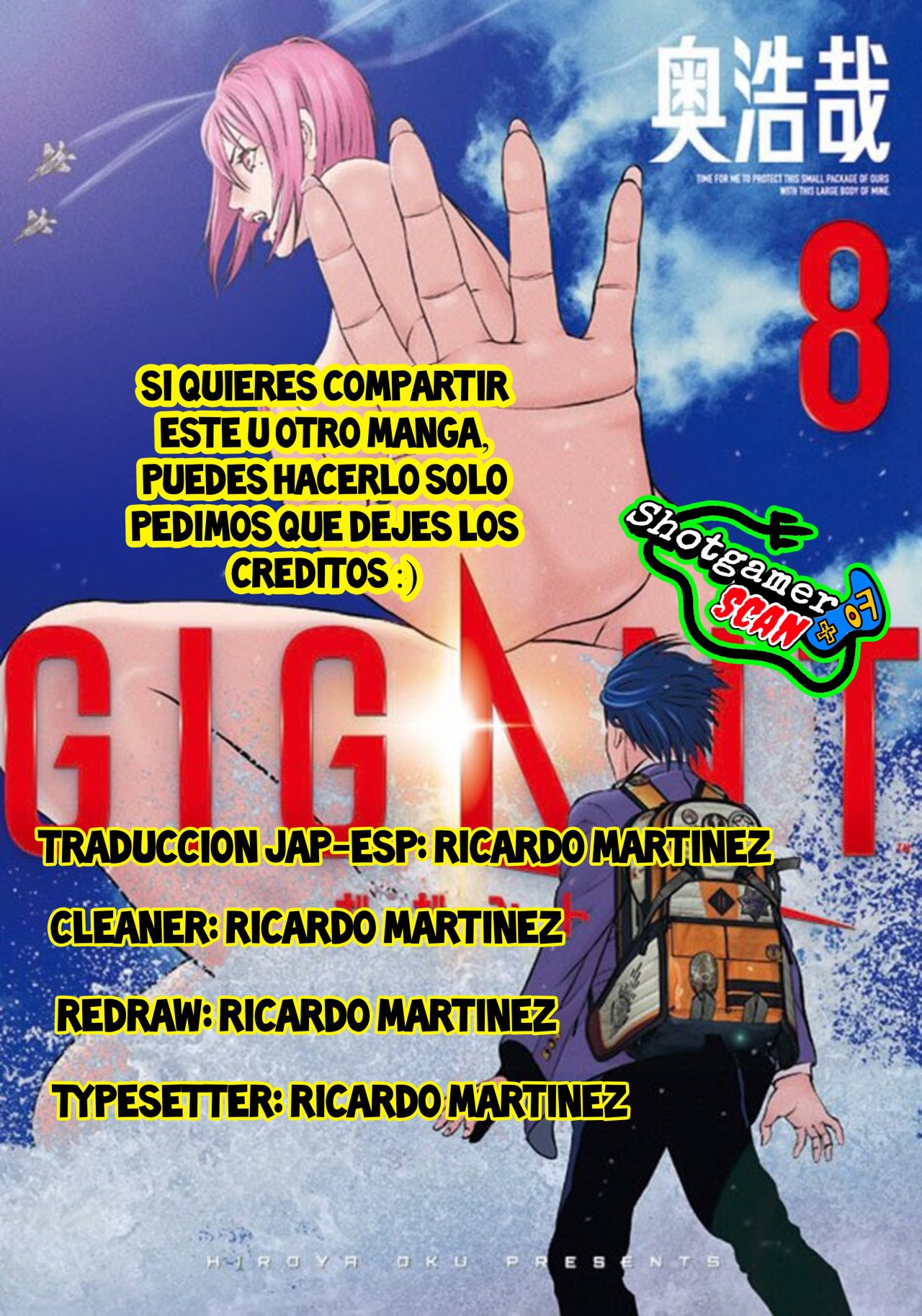 Read Gigant (es) Manga Online