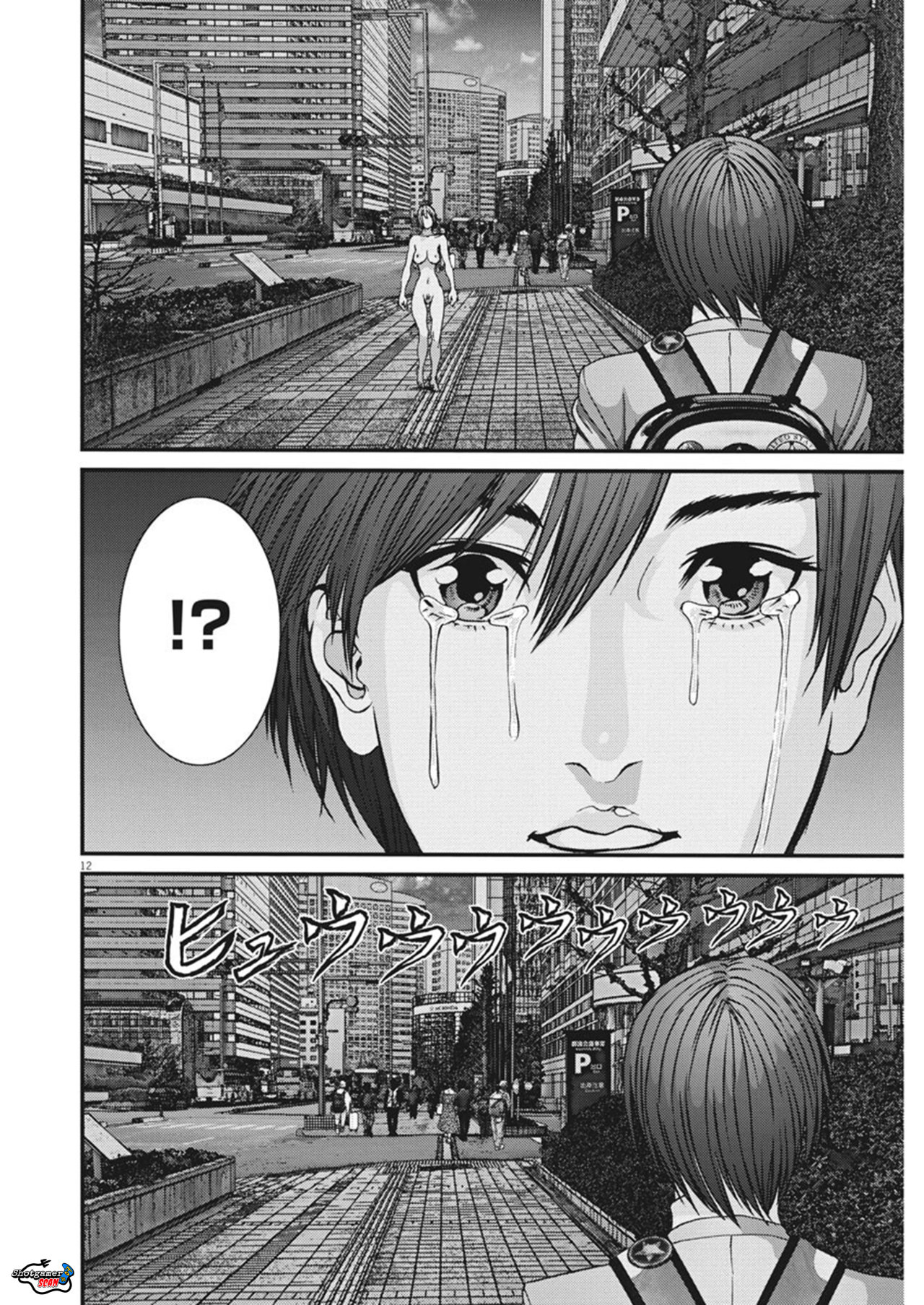 Read Gigant (es) Manga Online