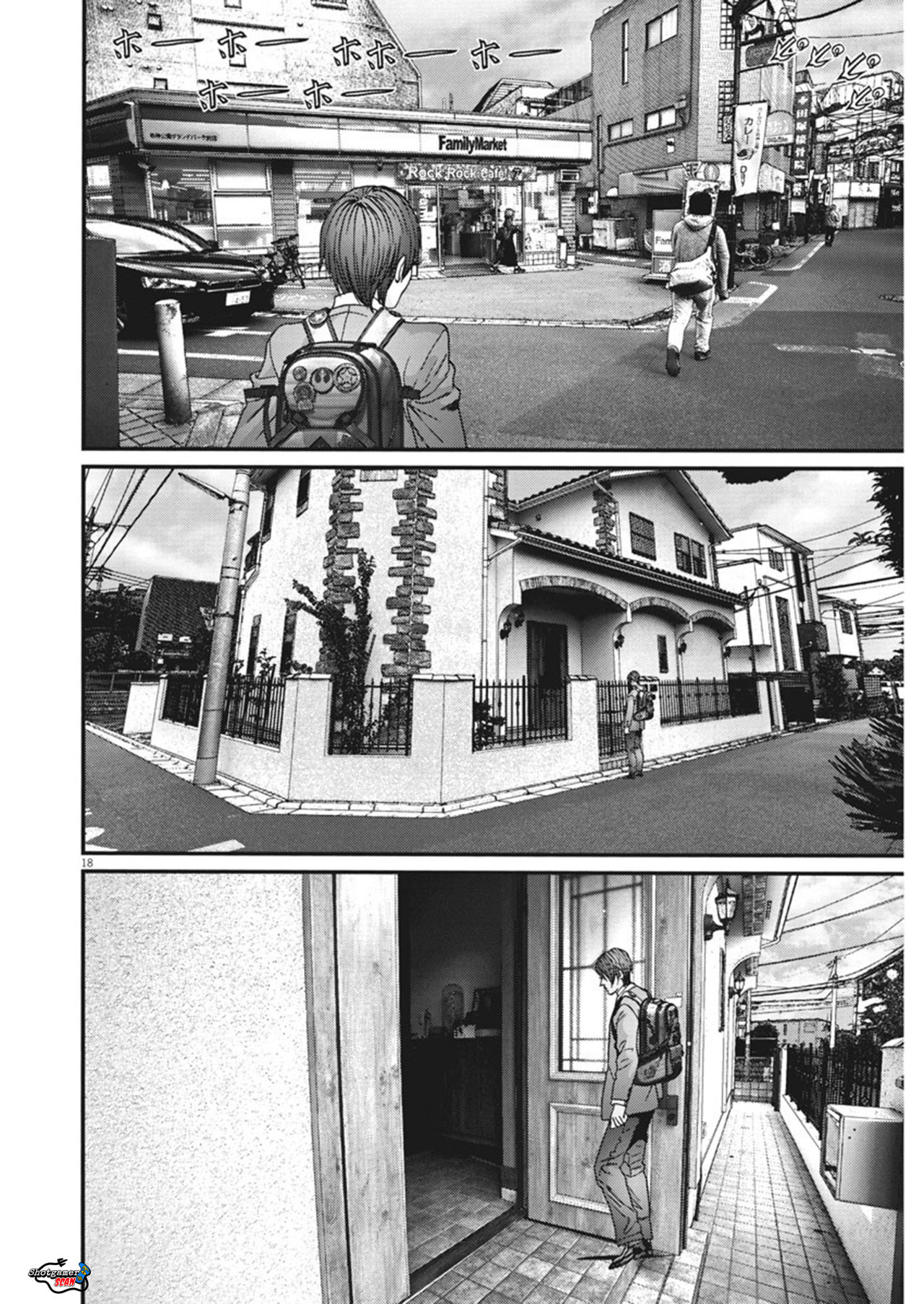 Read Gigant (es) Manga Online