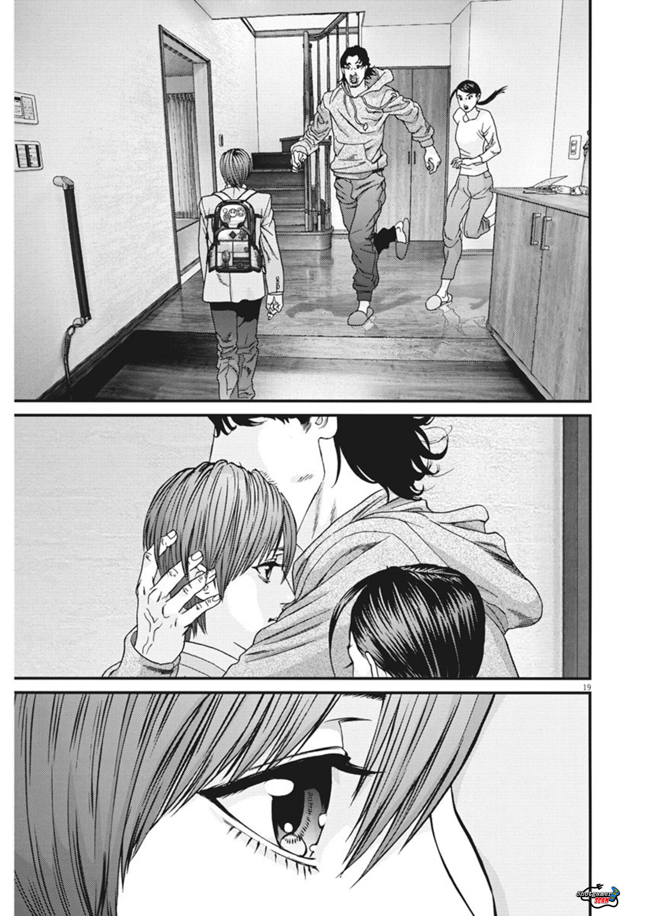 Read Gigant (es) Manga Online