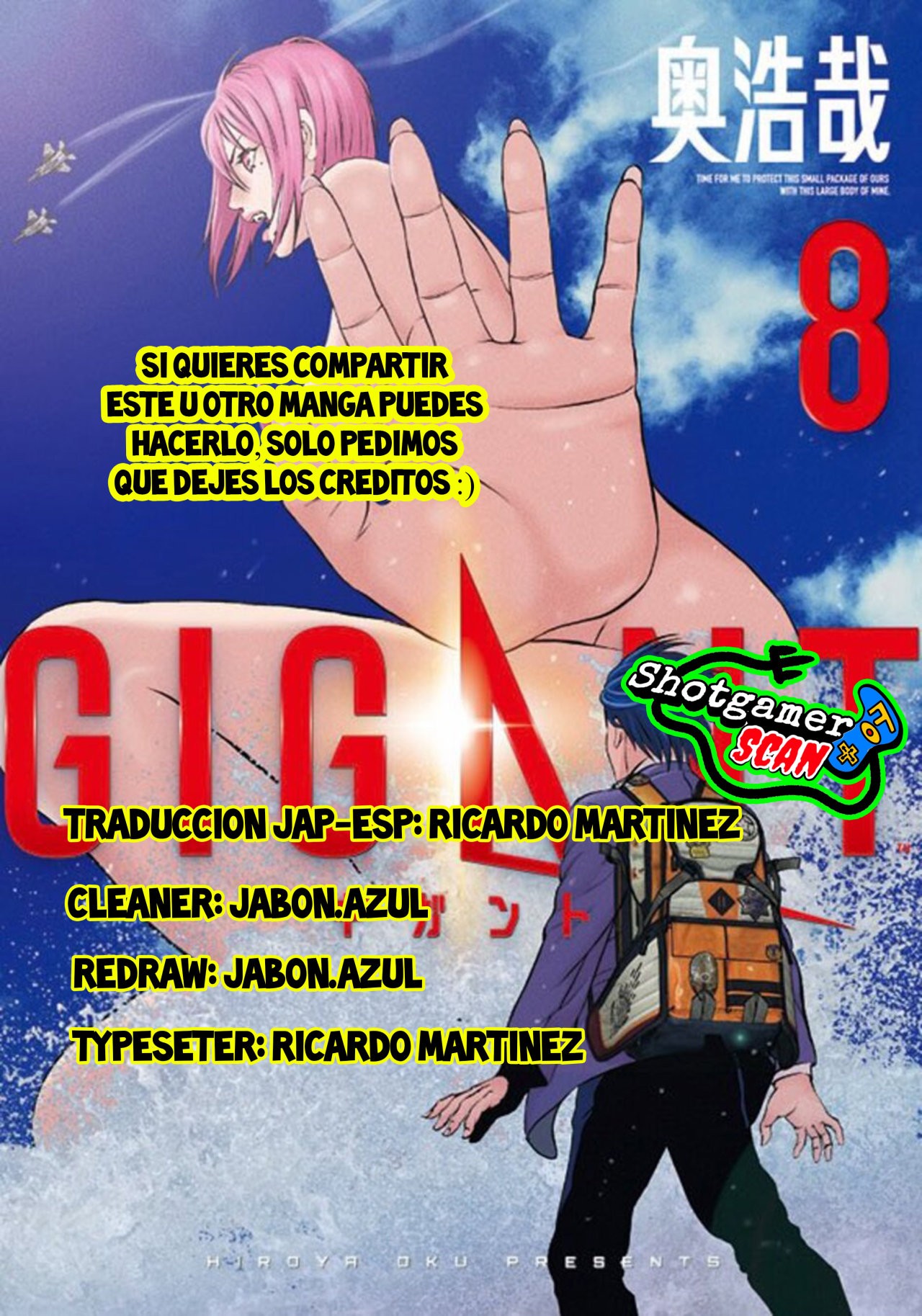 Read Gigant (es) Manga Online