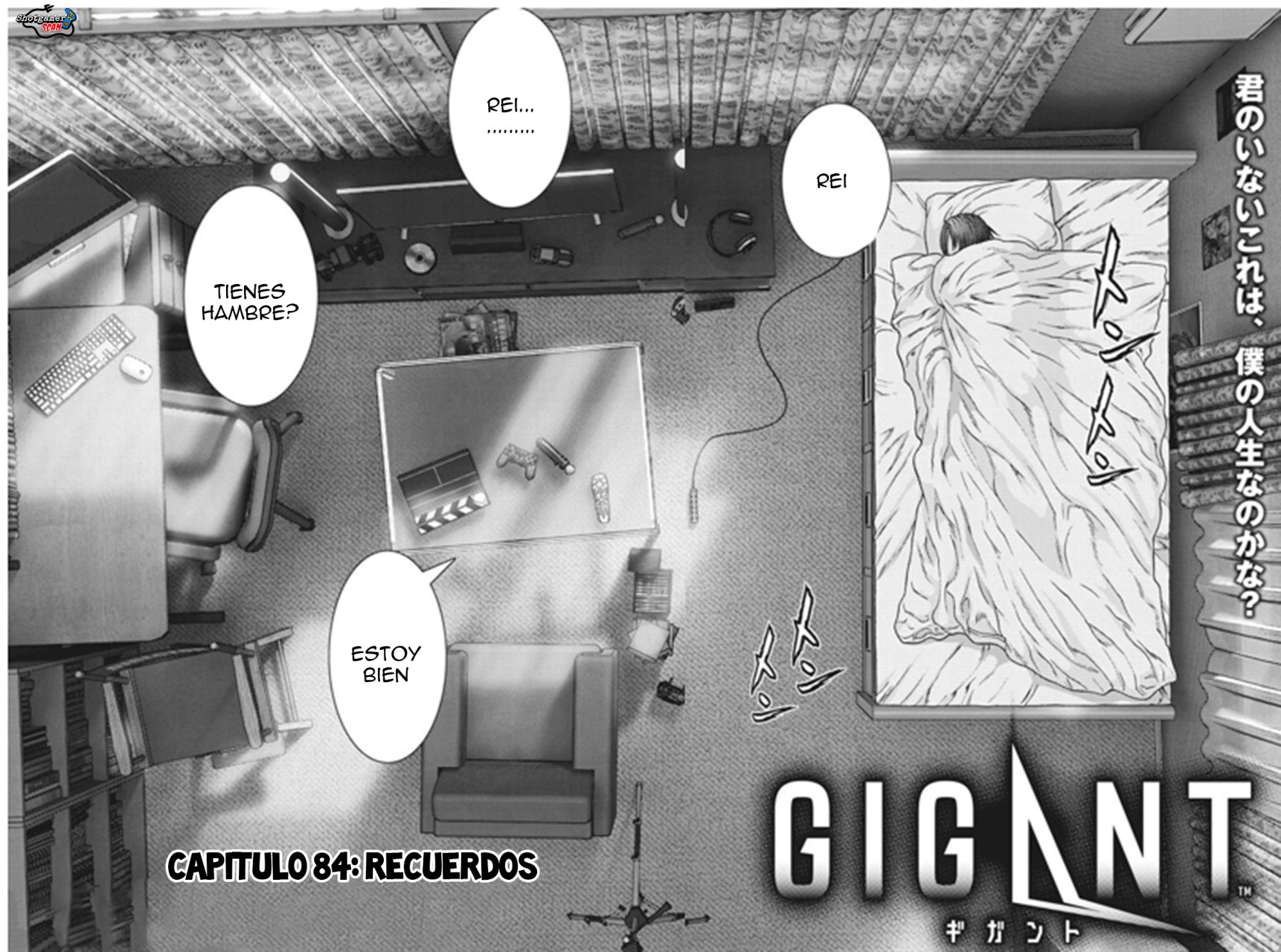 Read Gigant (es) Manga Online