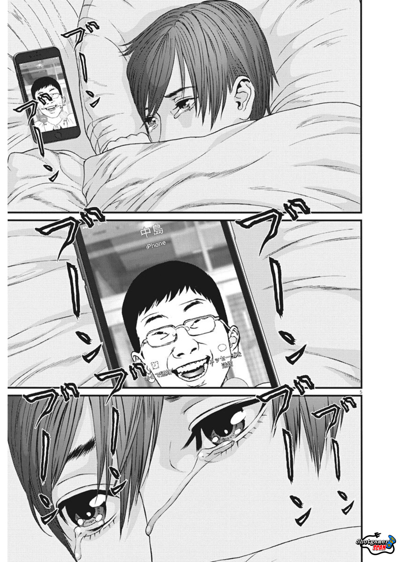 Read Gigant (es) Manga Online