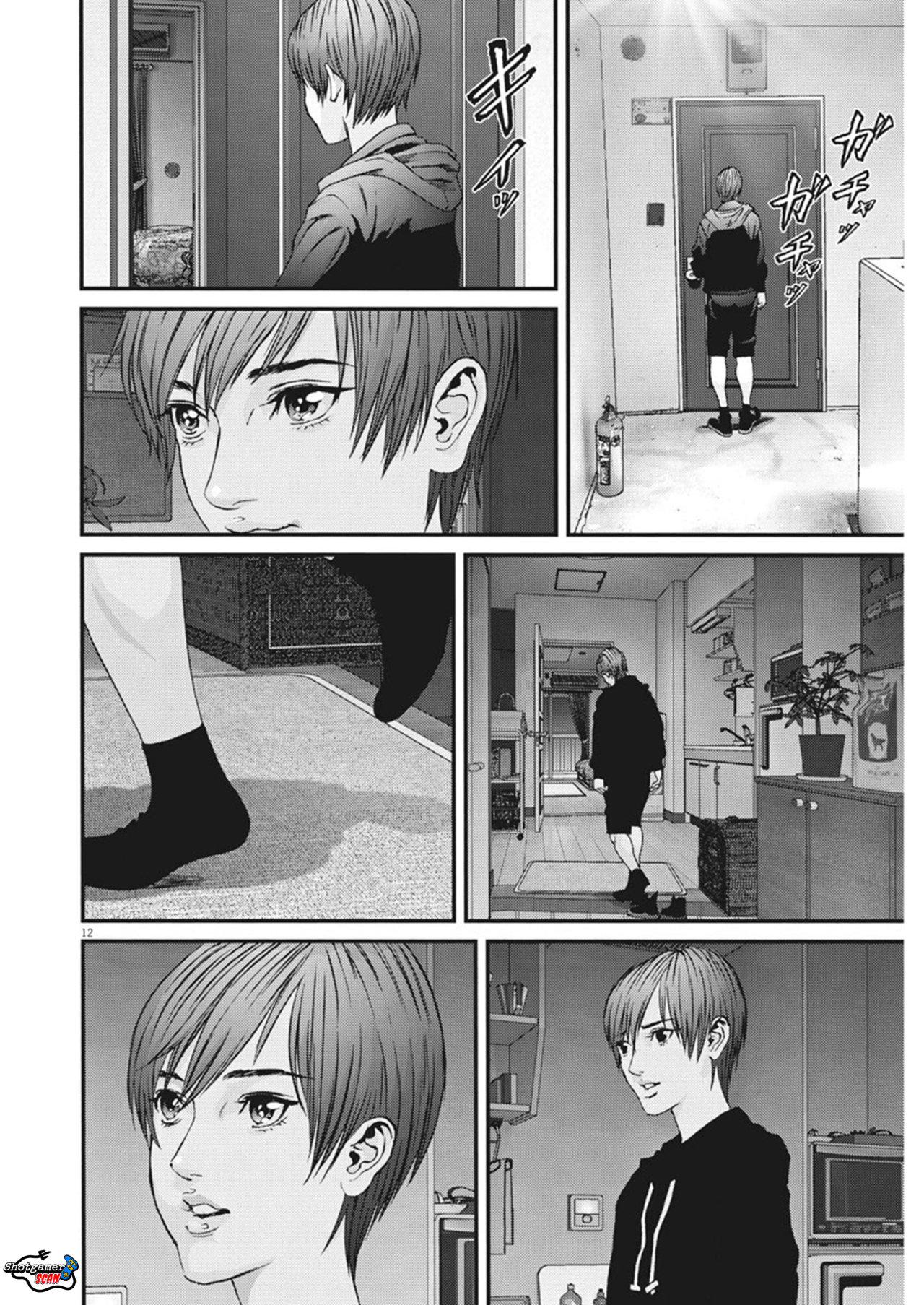 Read Gigant (es) Manga Online