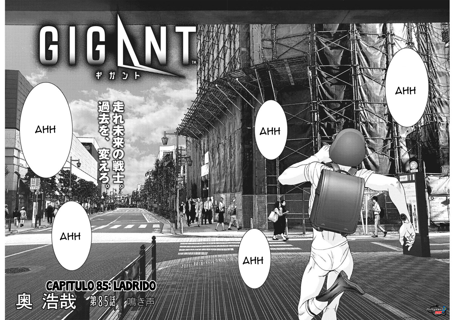 Read Gigant (es) Manga Online