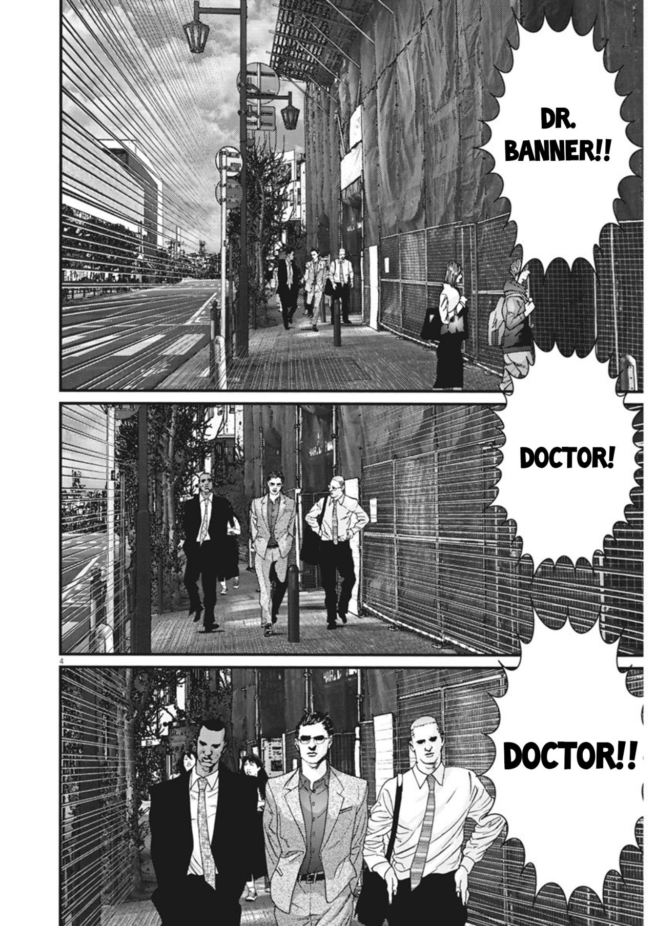 Read Gigant (es) Manga Online