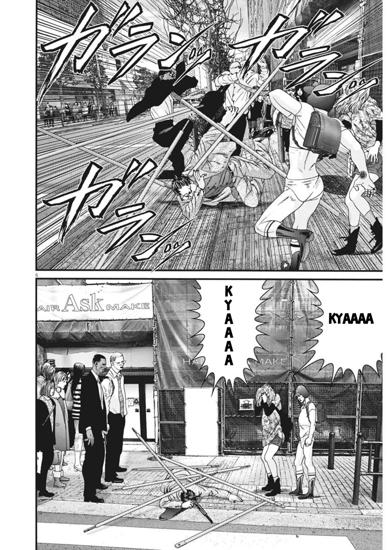 Read Gigant (es) Manga Online