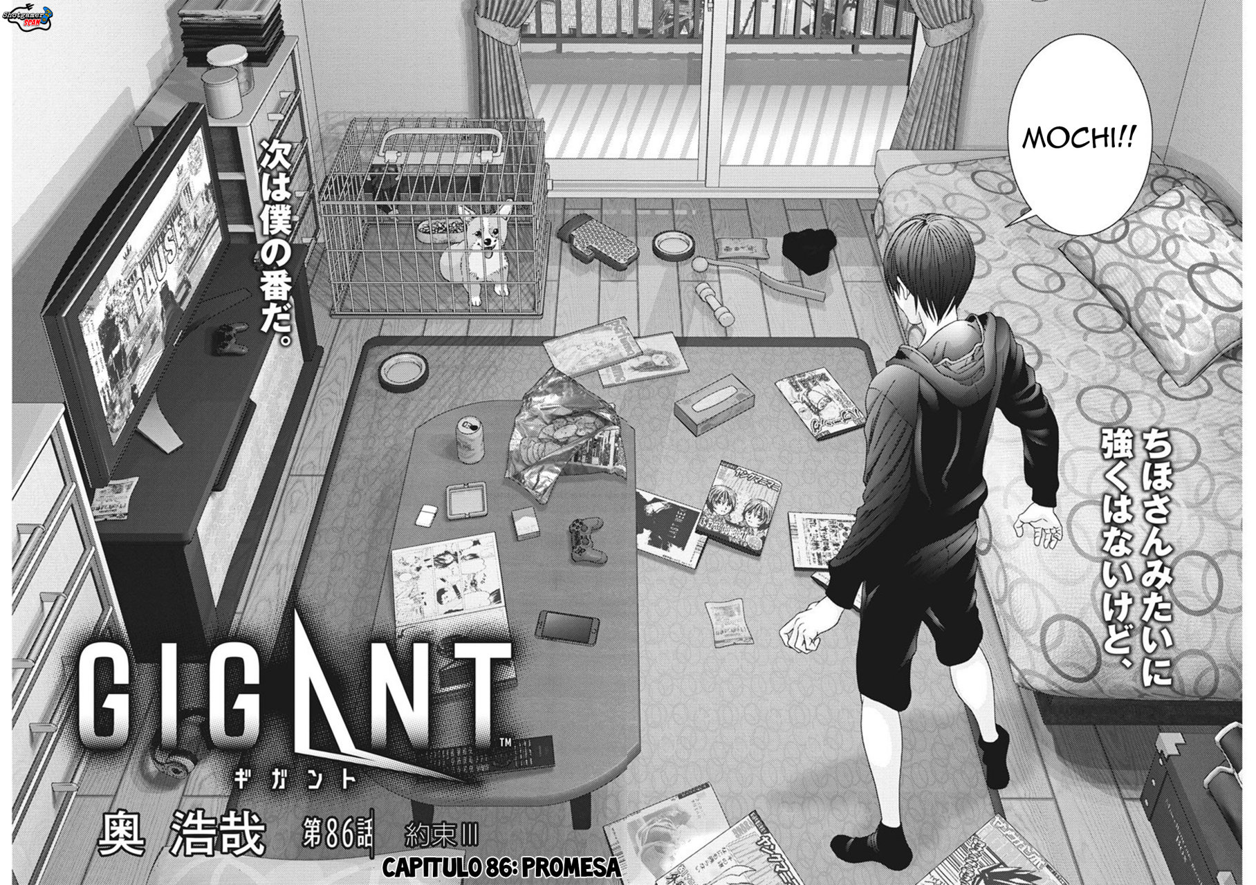 Read Gigant (es) Manga Online