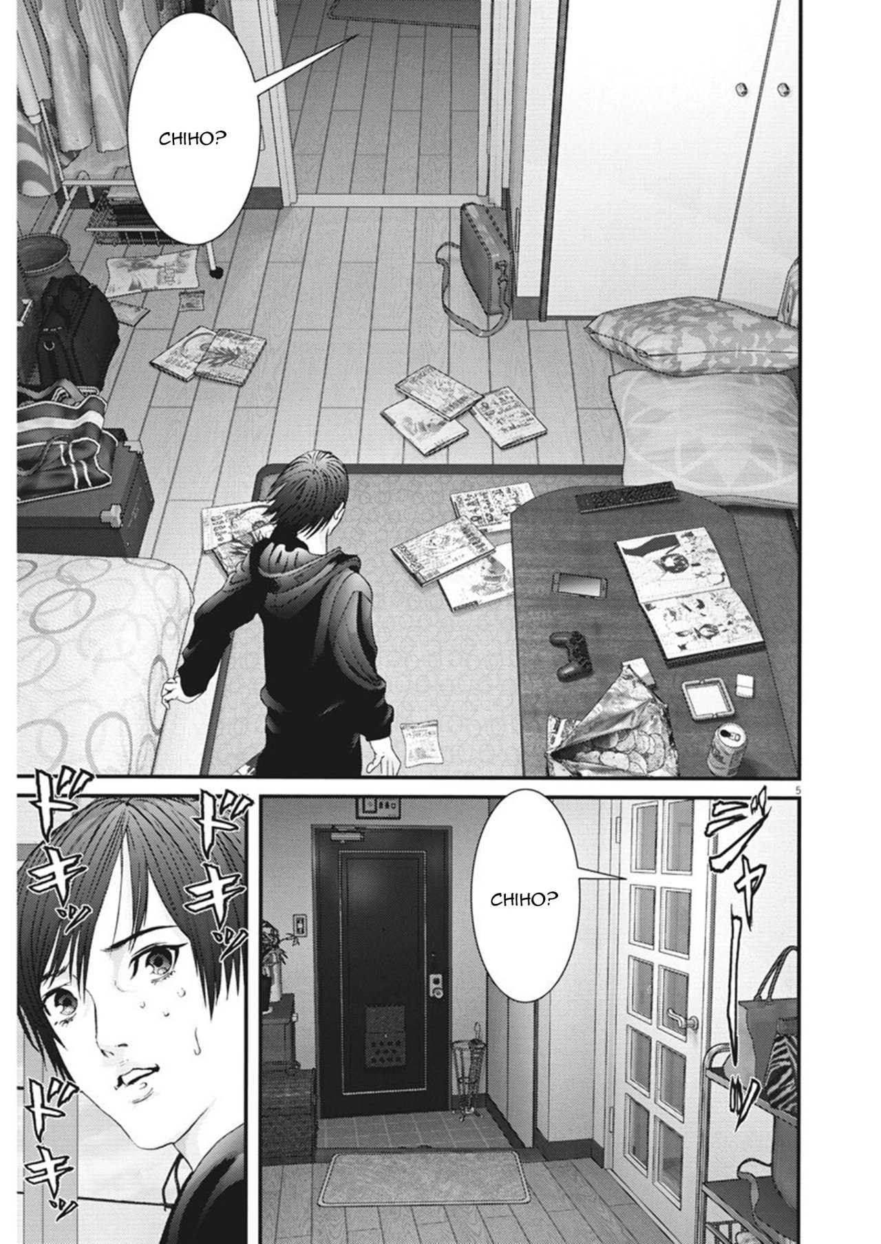 Read Gigant (es) Manga Online