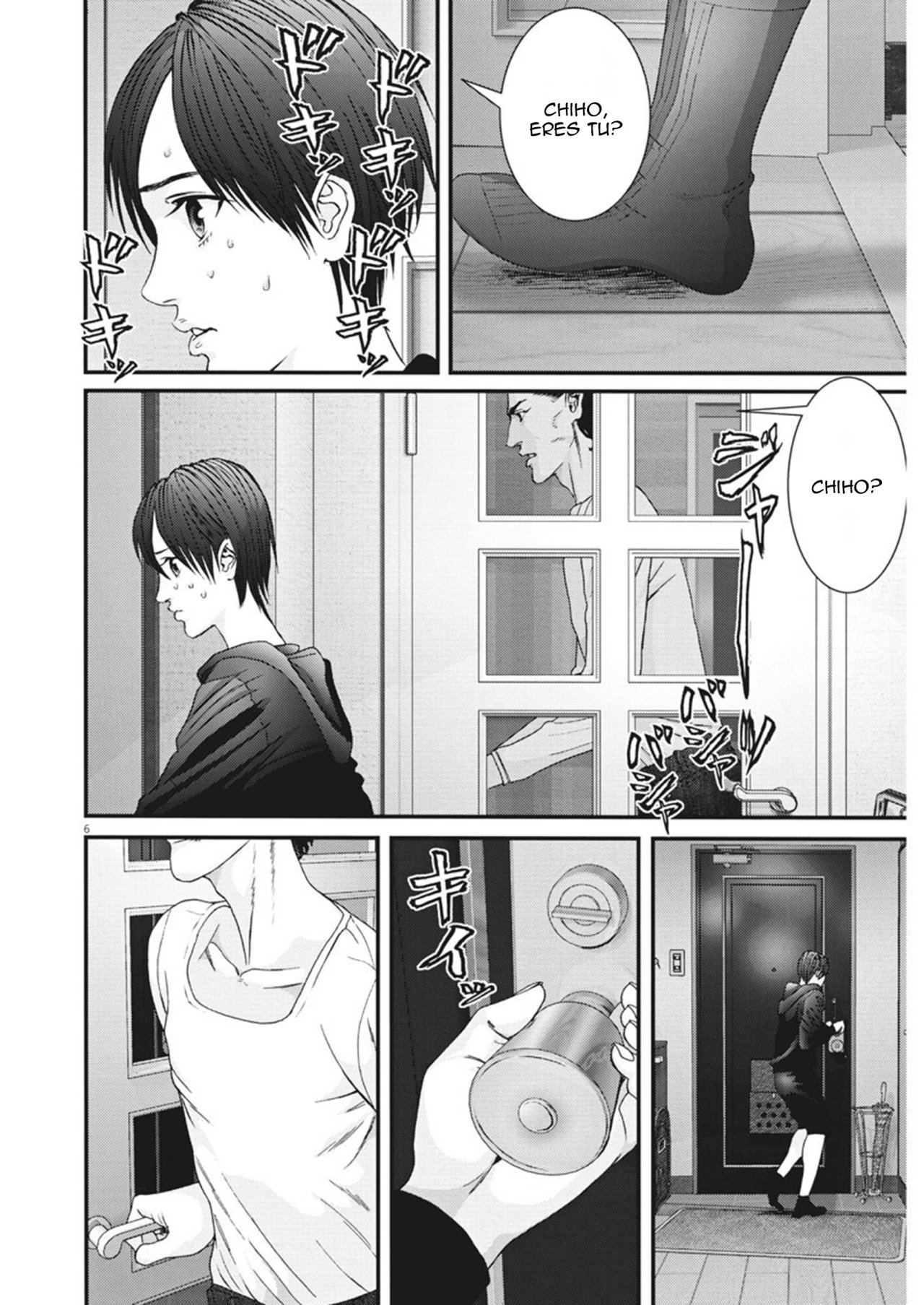 Read Gigant (es) Manga Online