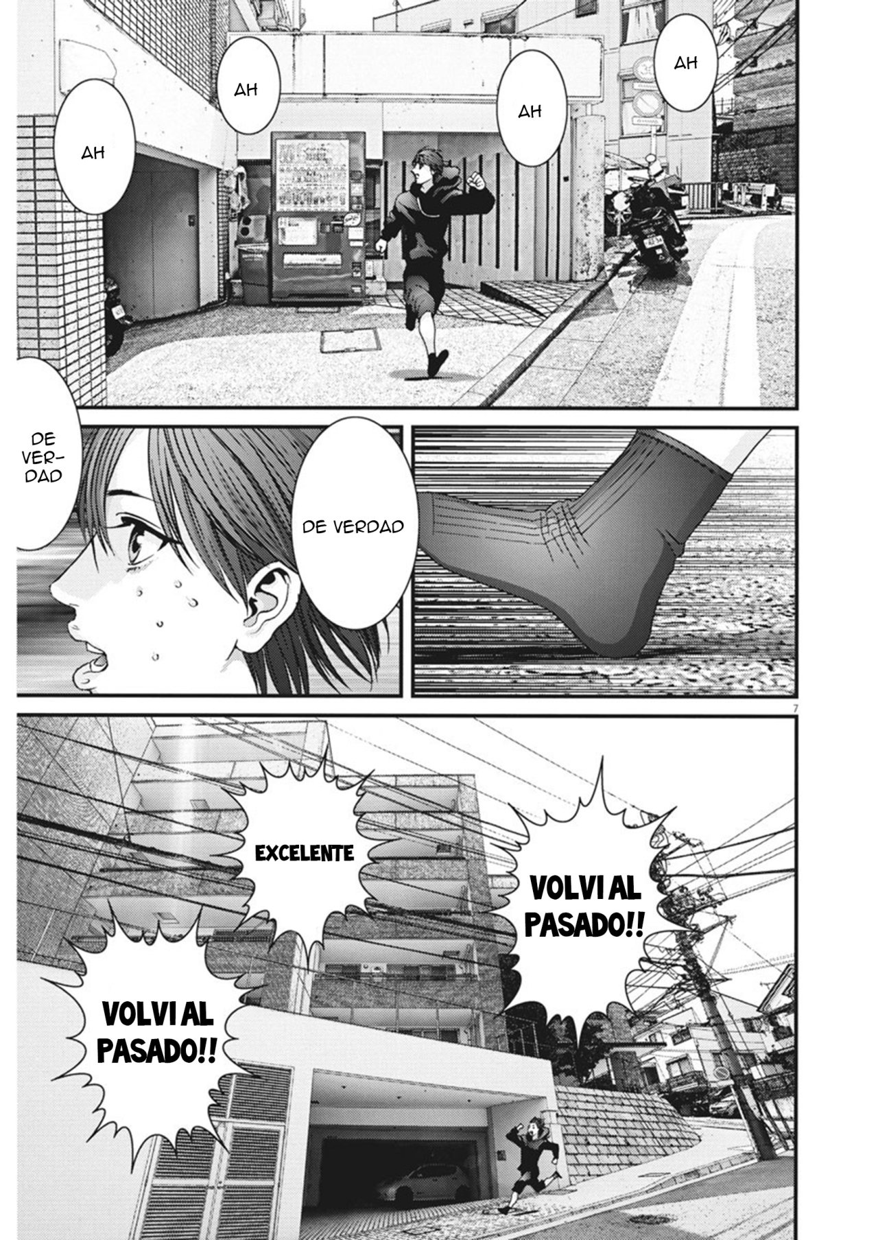 Read Gigant (es) Manga Online