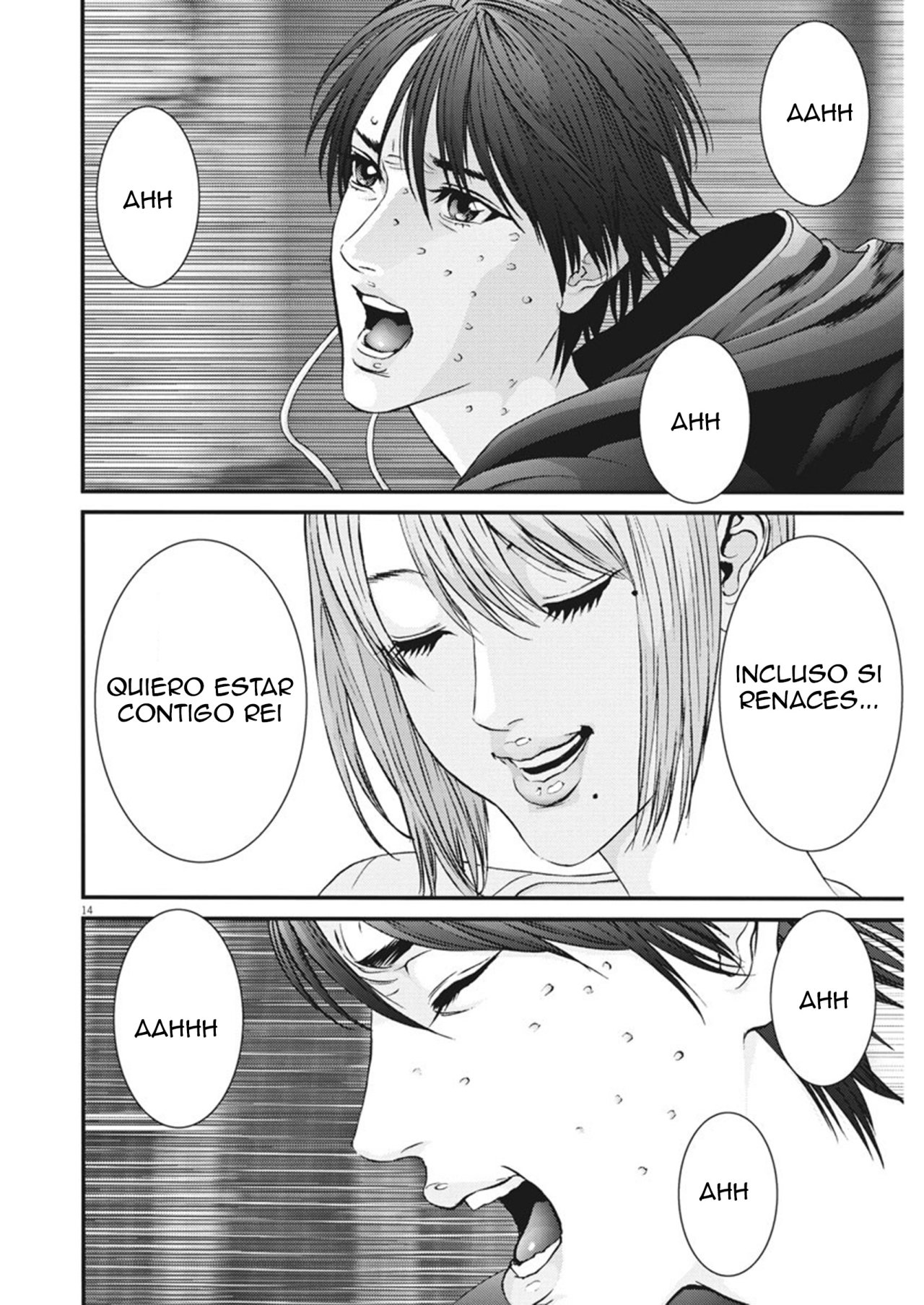 Read Gigant (es) Manga Online