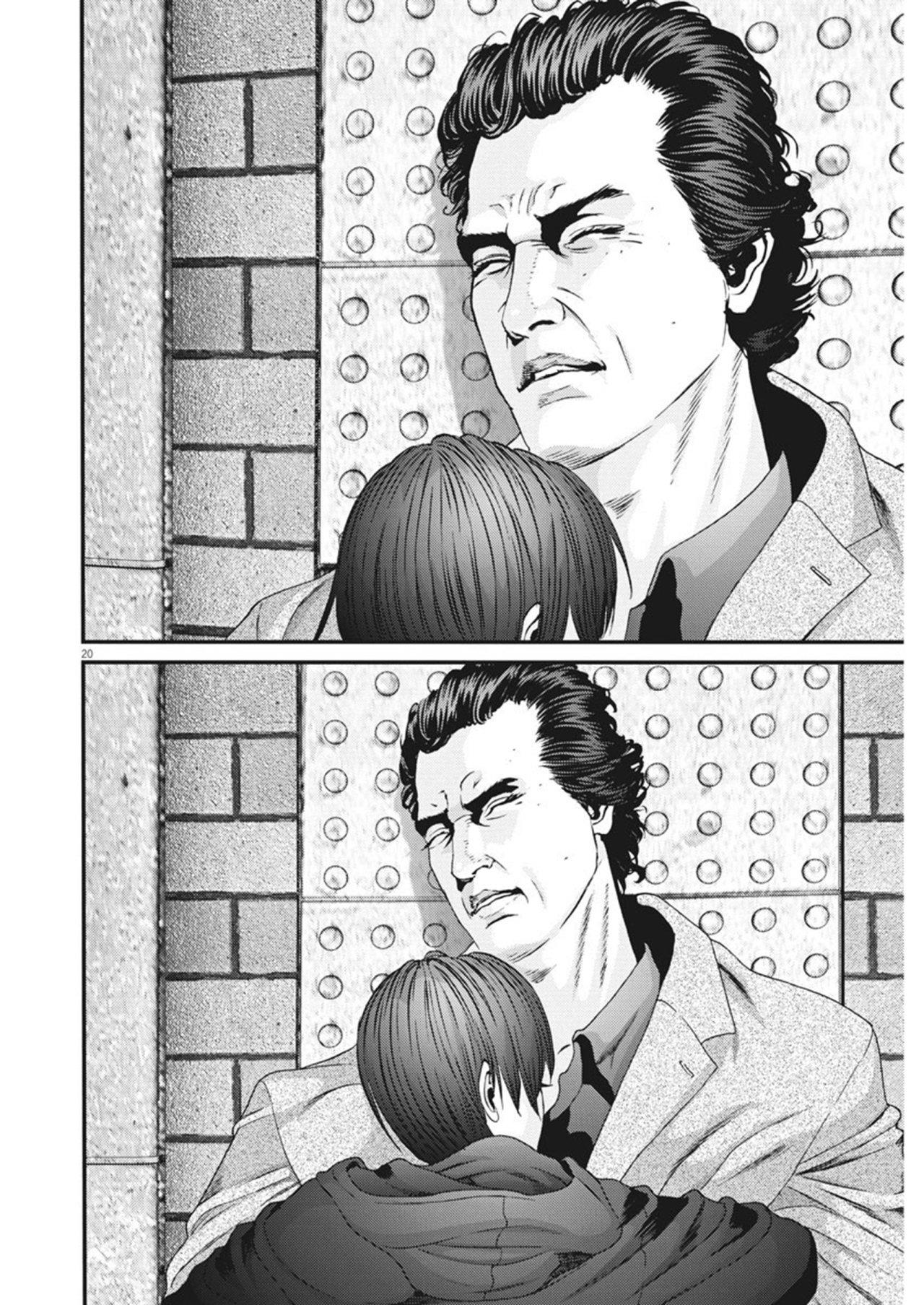 Read Gigant (es) Manga Online