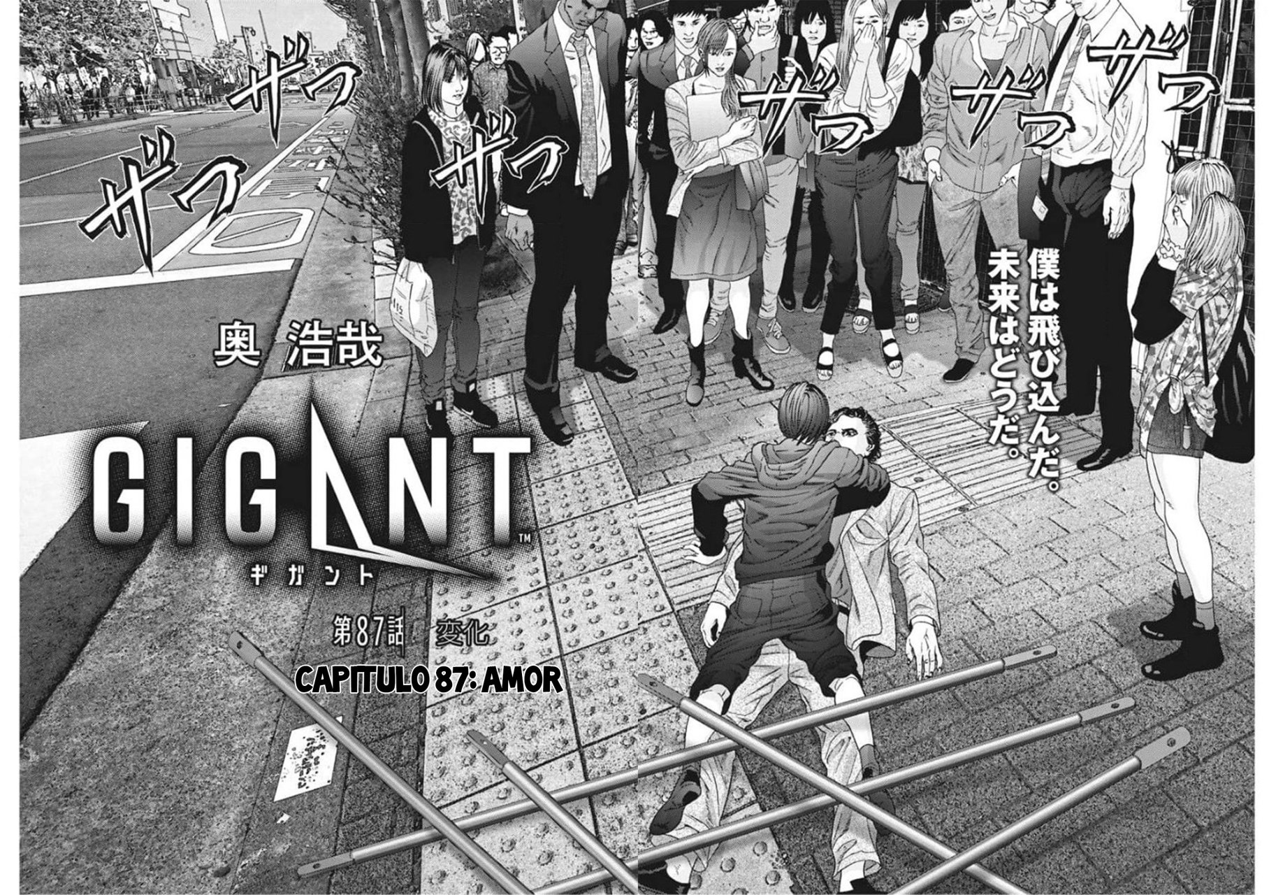 Read Gigant (es) Manga Online