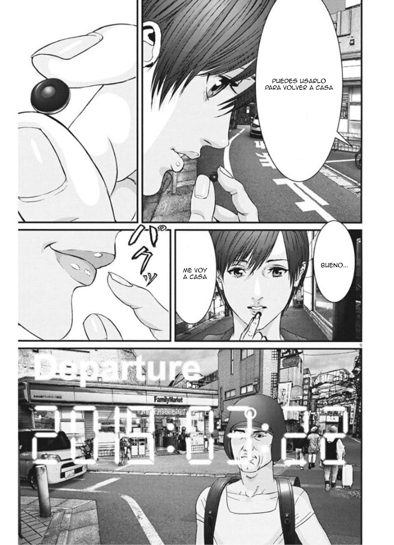 Read Gigant (es) Manga Online