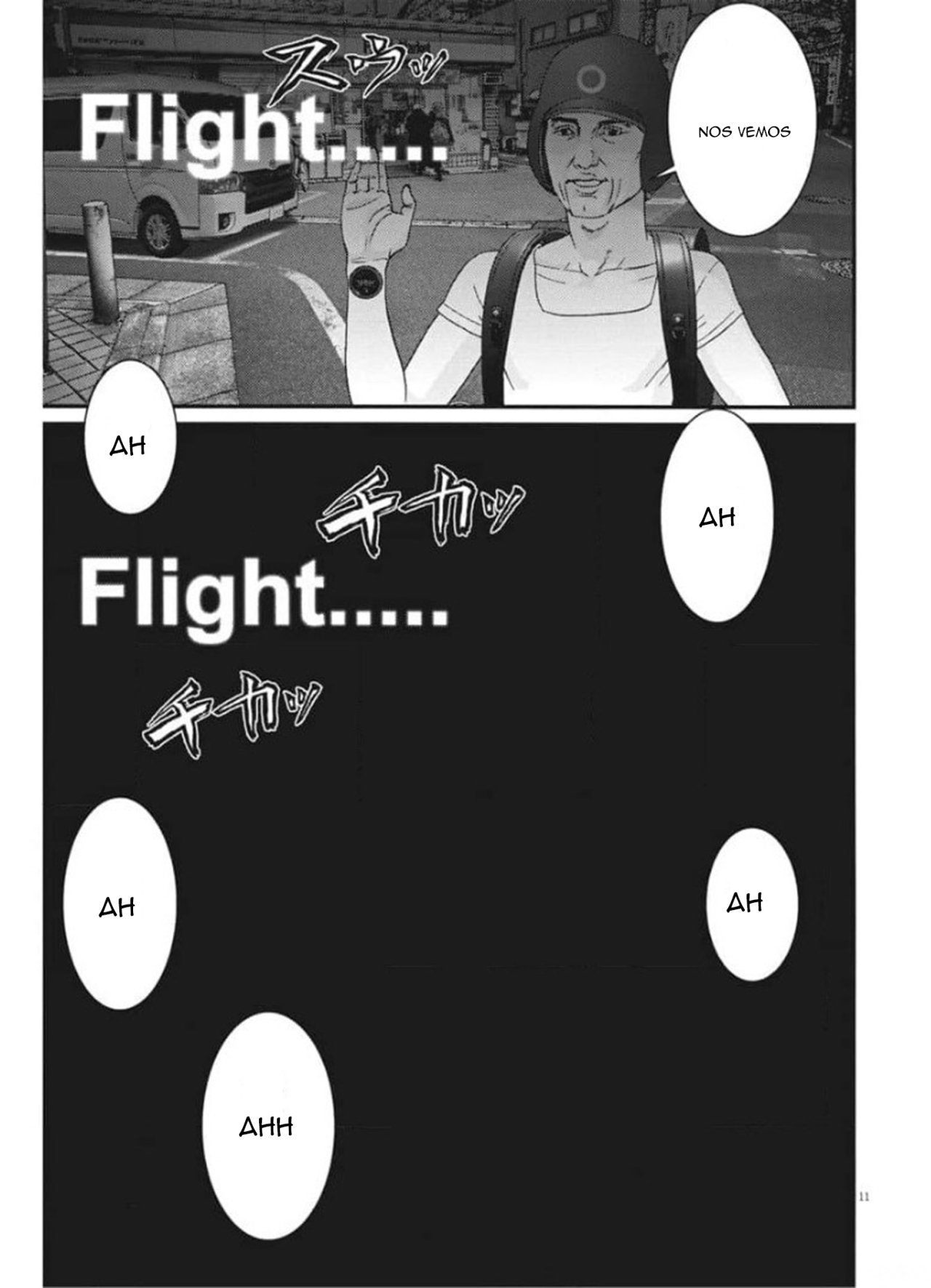 Read Gigant (es) Manga Online