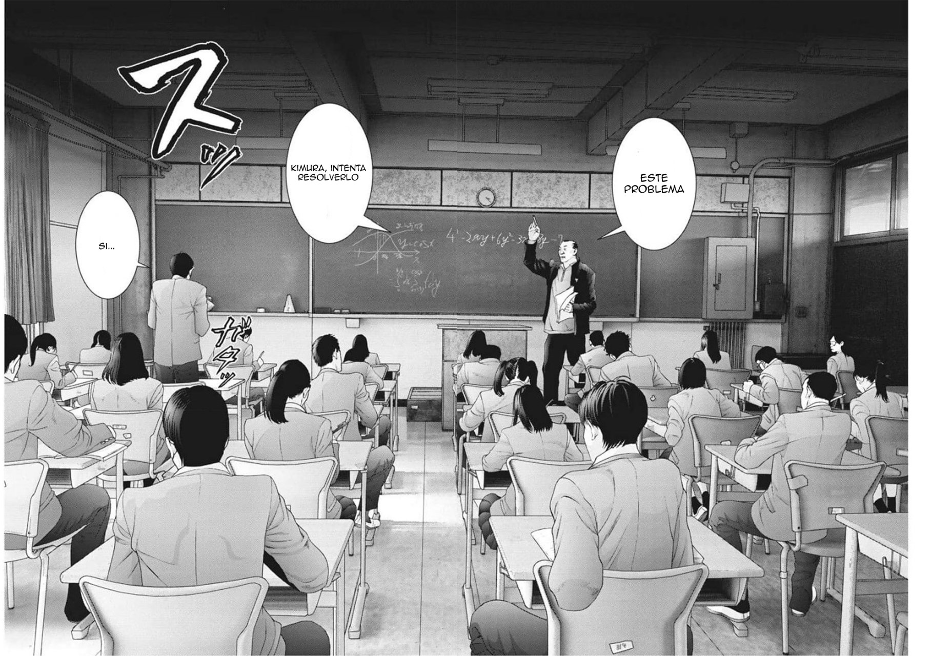 Read Gigant (es) Manga Online