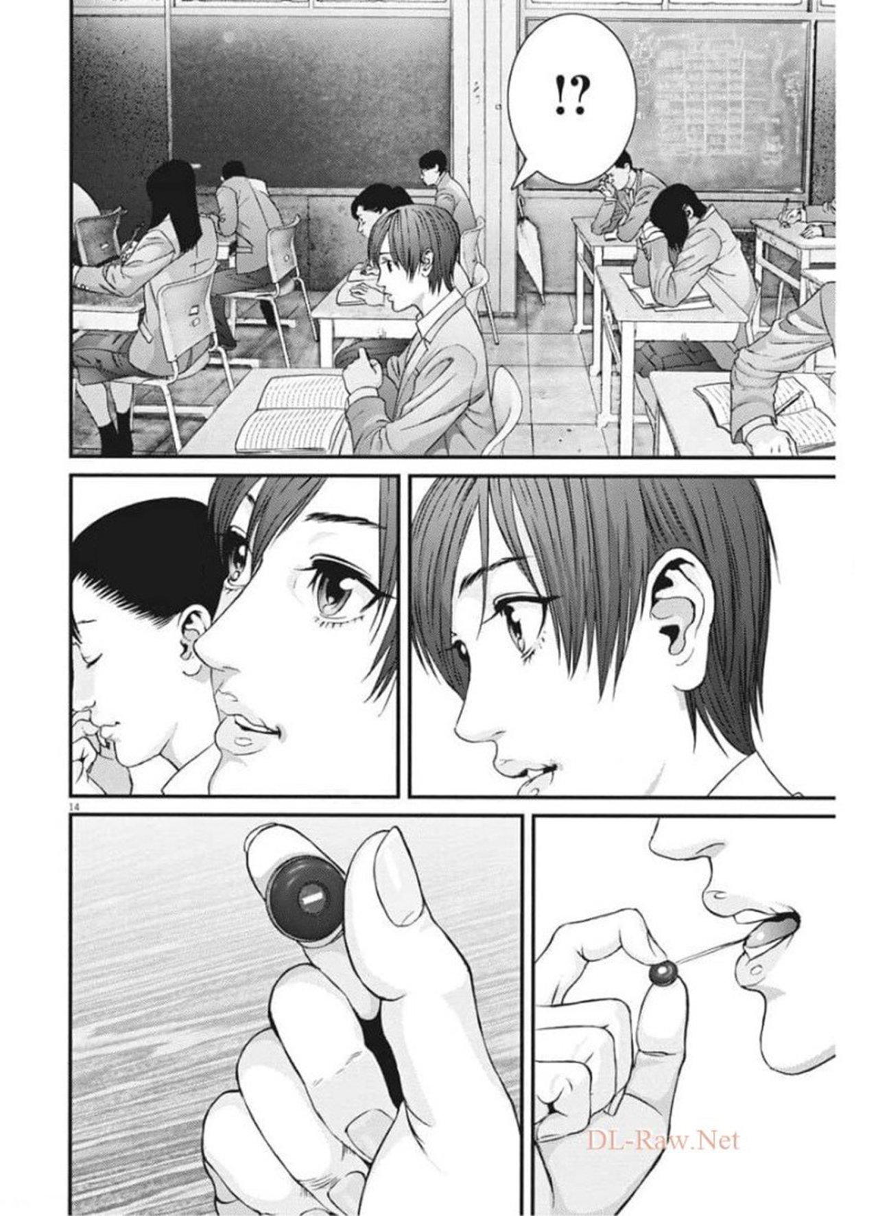 Read Gigant (es) Manga Online