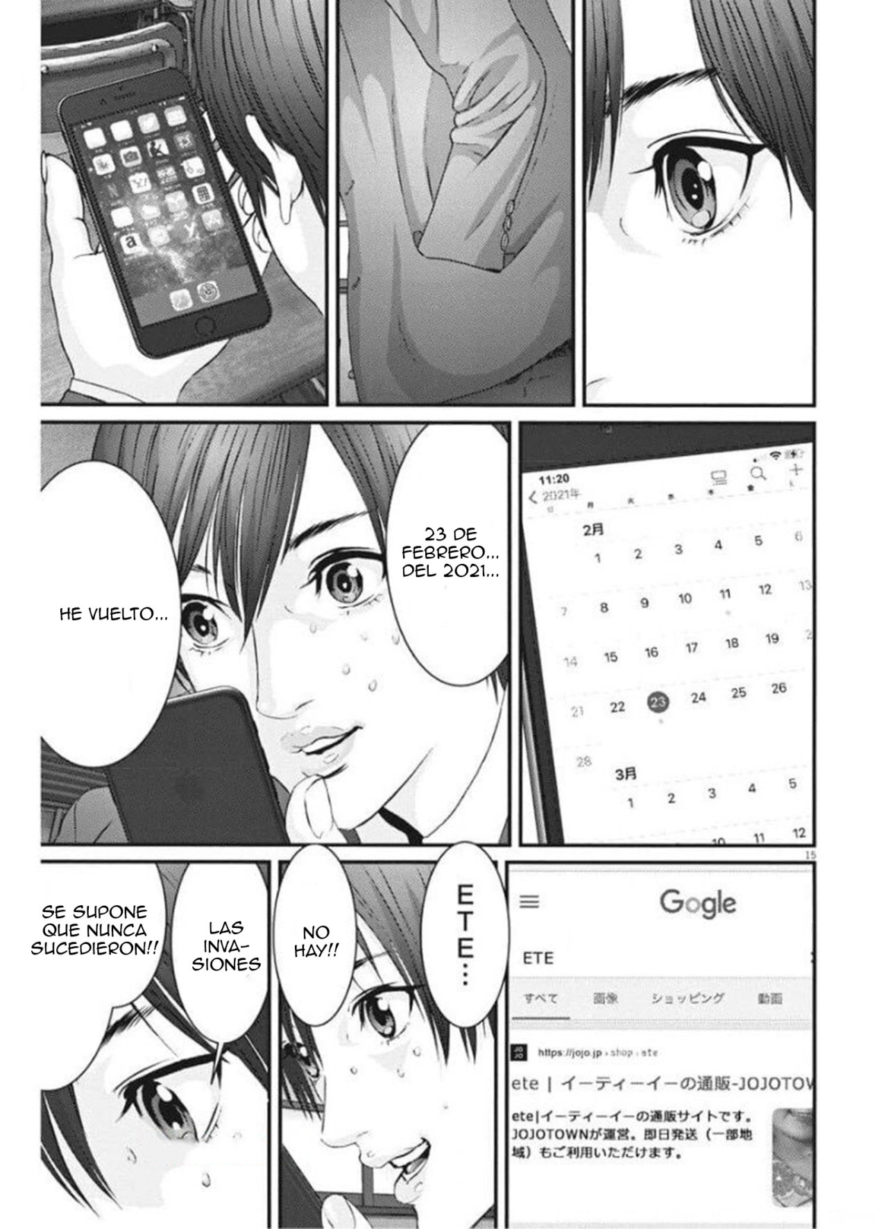 Read Gigant (es) Manga Online