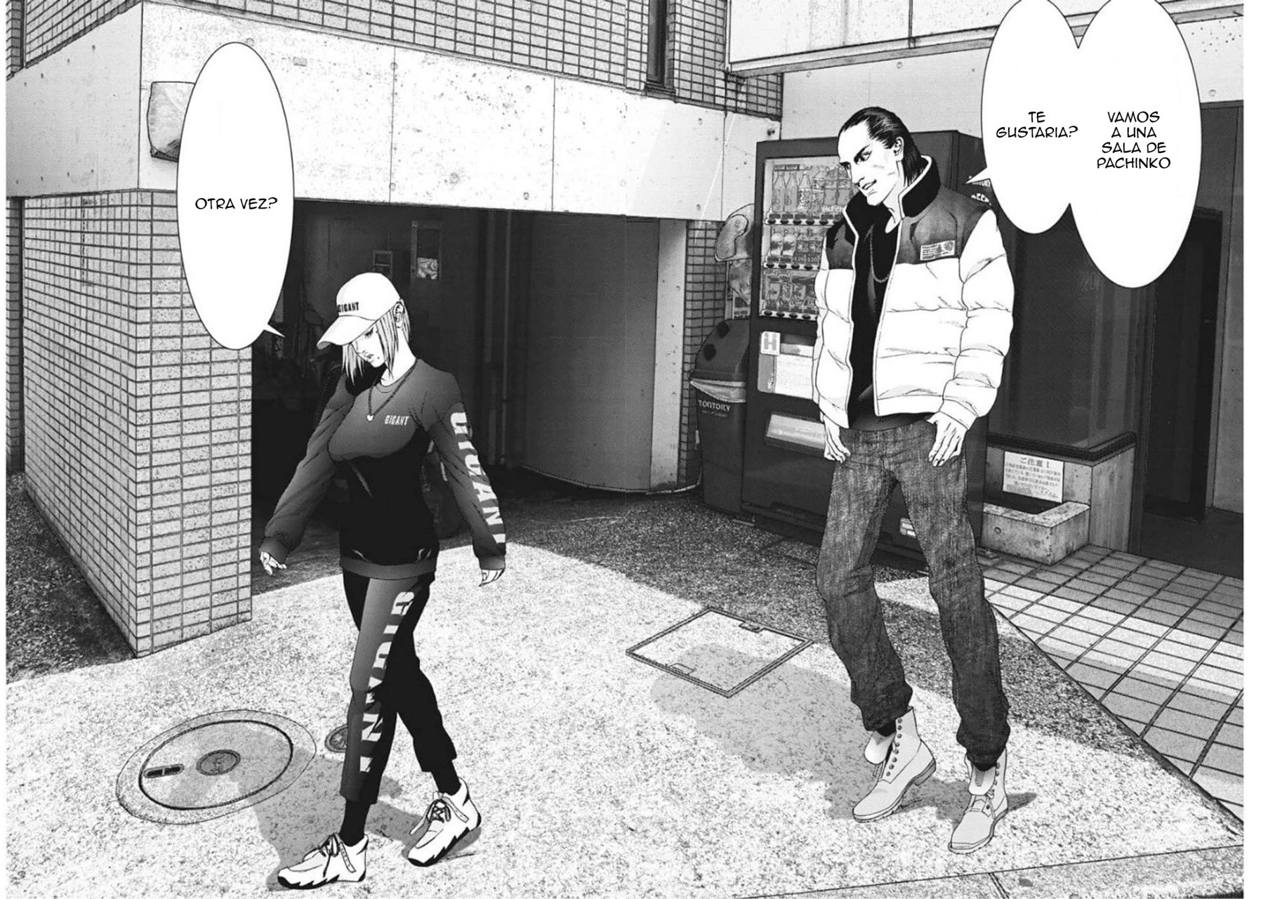 Read Gigant (es) Manga Online