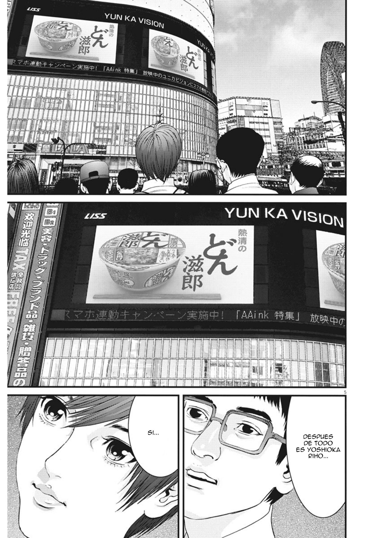 Read Gigant (es) Manga Online