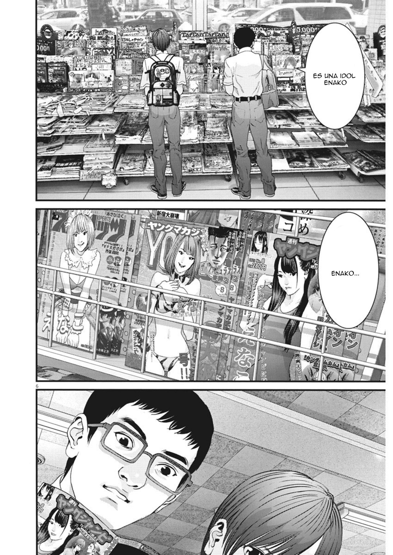 Read Gigant (es) Manga Online