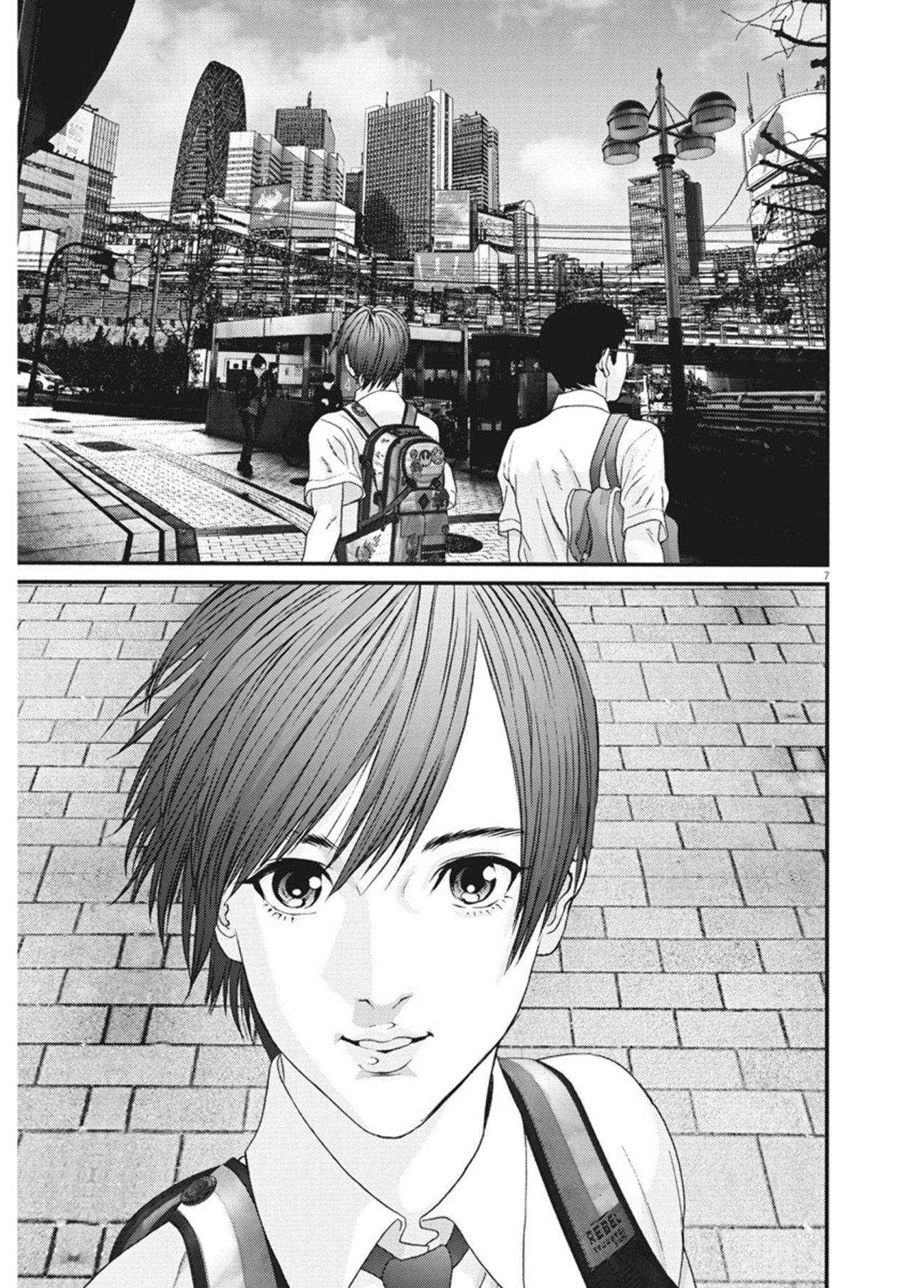 Read Gigant (es) Manga Online