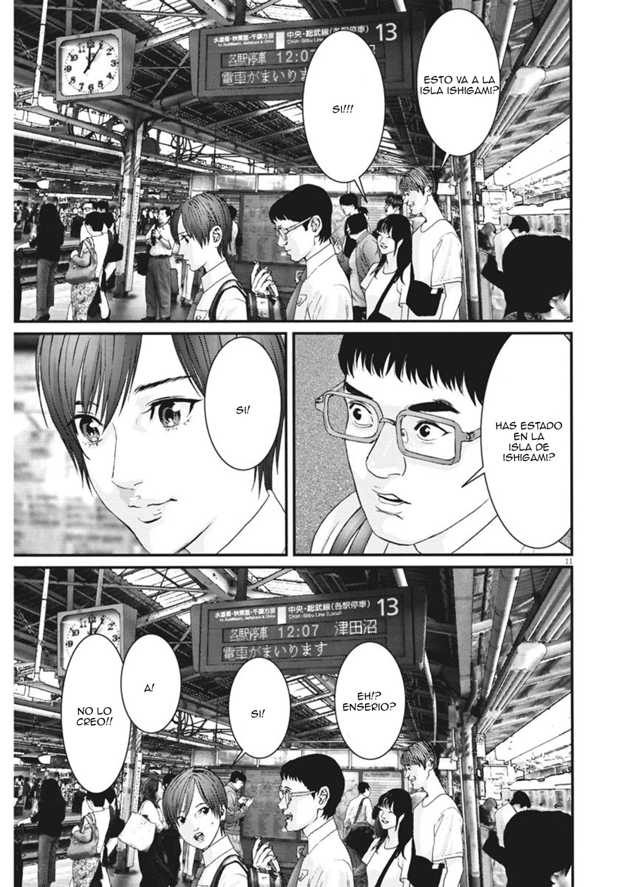 Read Gigant (es) Manga Online