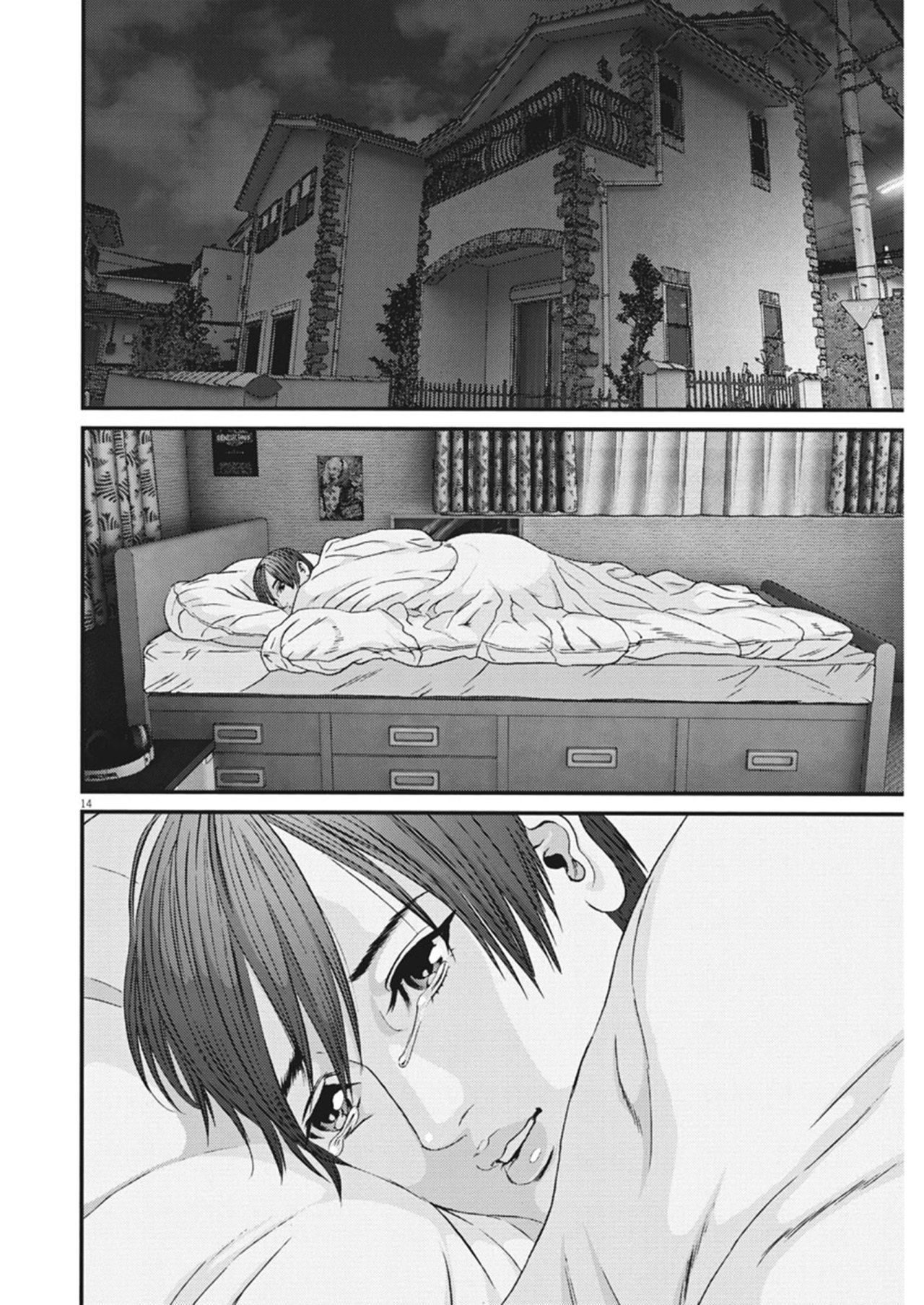 Read Gigant (es) Manga Online