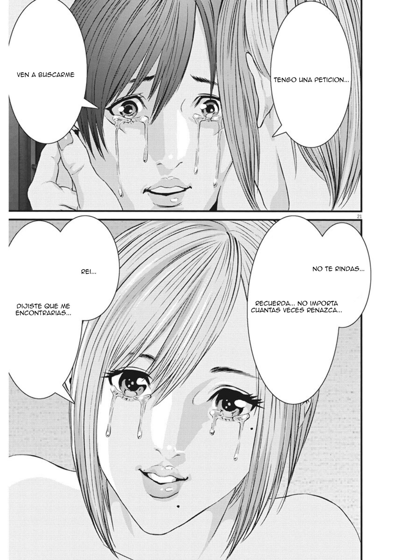 Read Gigant (es) Manga Online