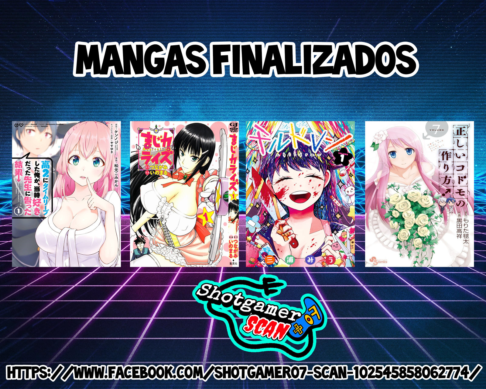 Read Gigant (es) Manga Online