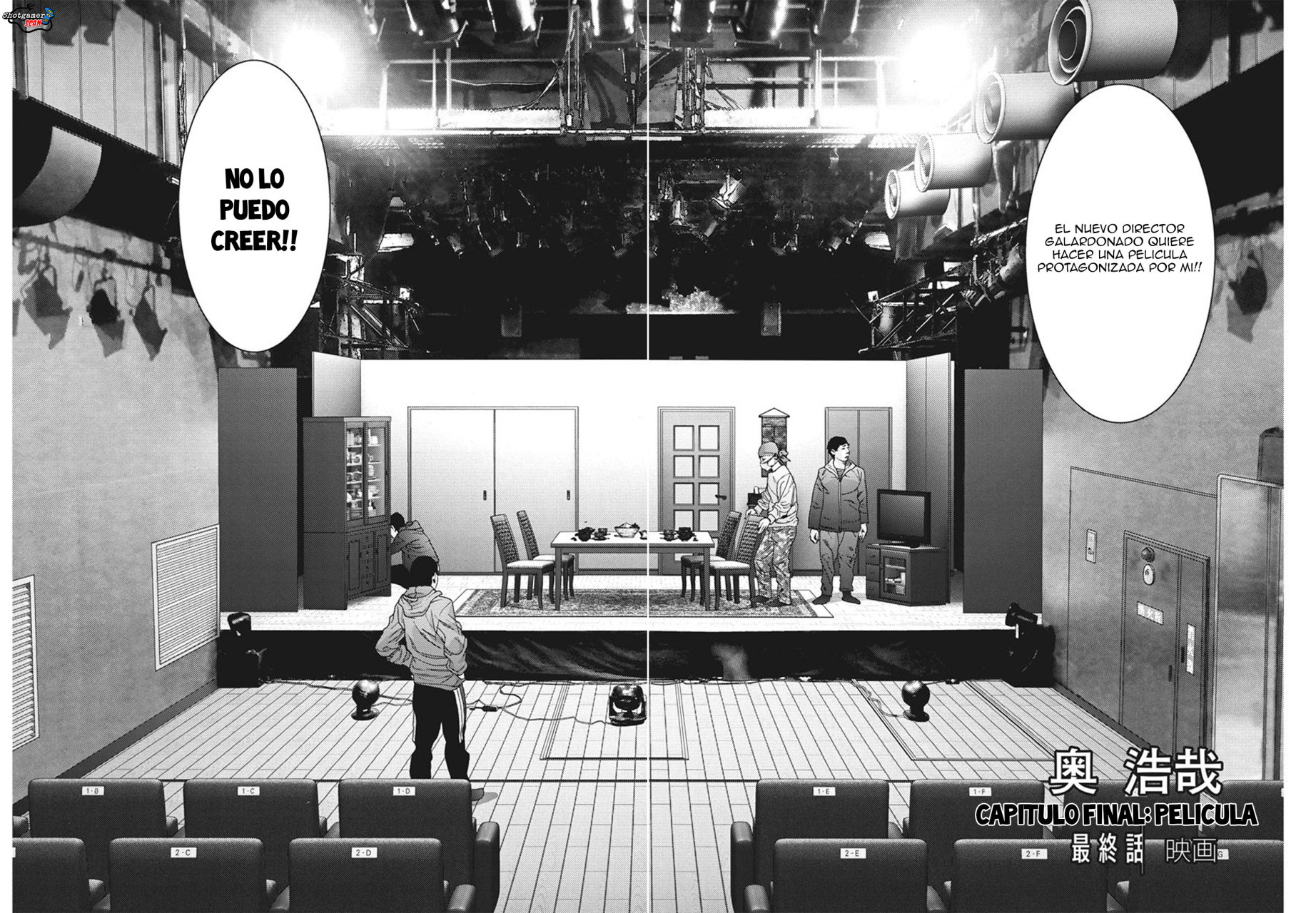 Read Gigant (es) Manga Online