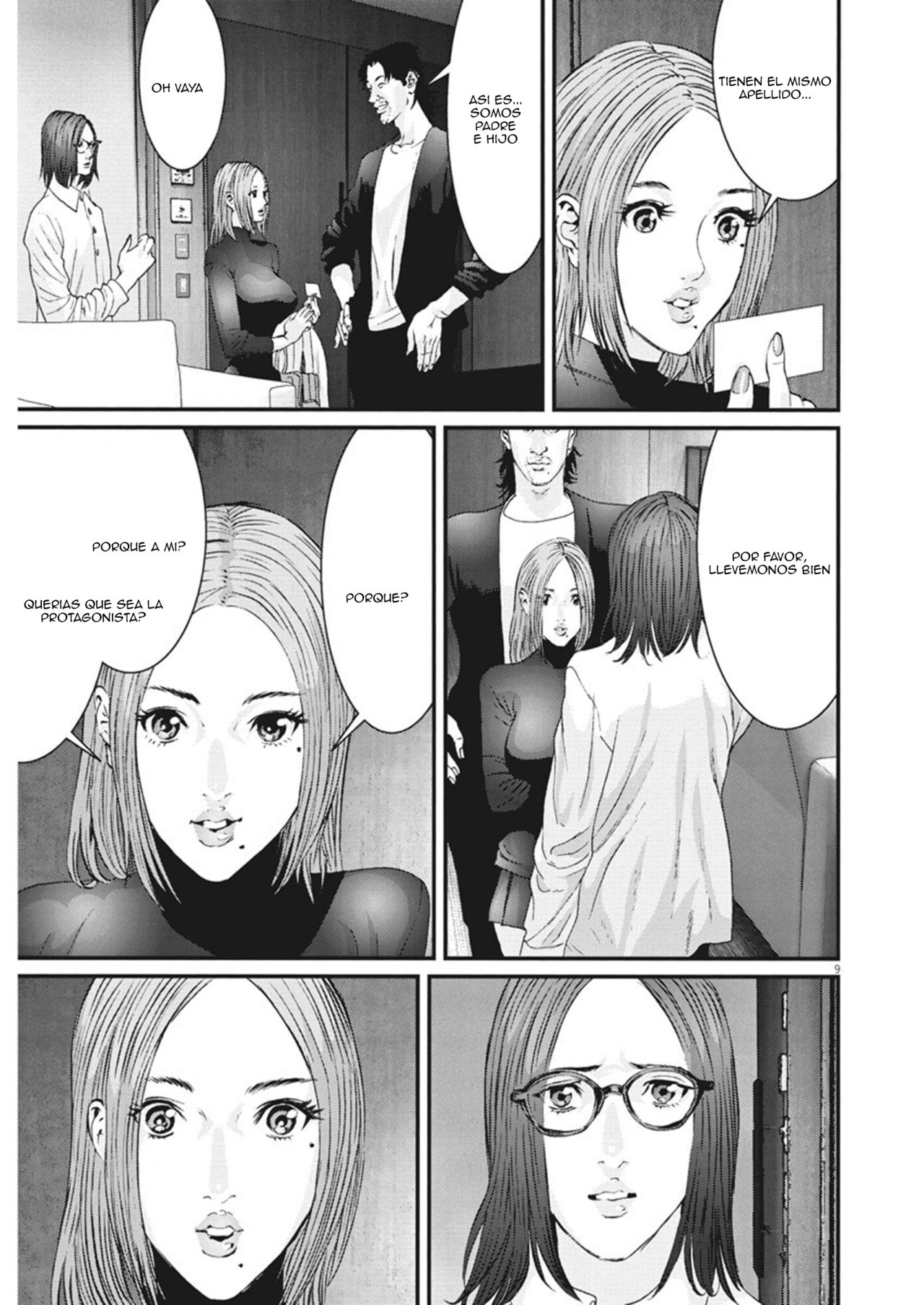 Read Gigant (es) Manga Online