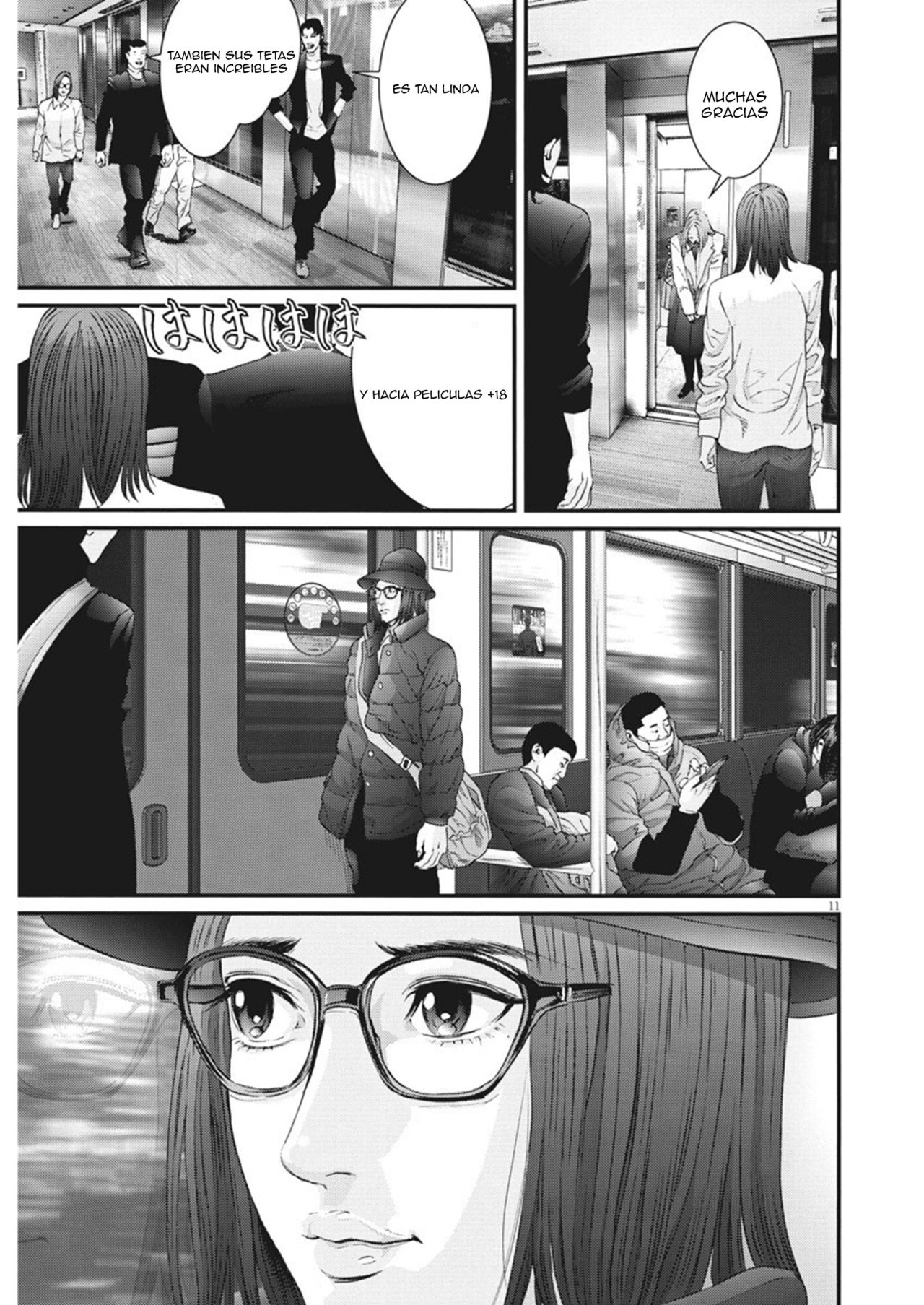 Read Gigant (es) Manga Online