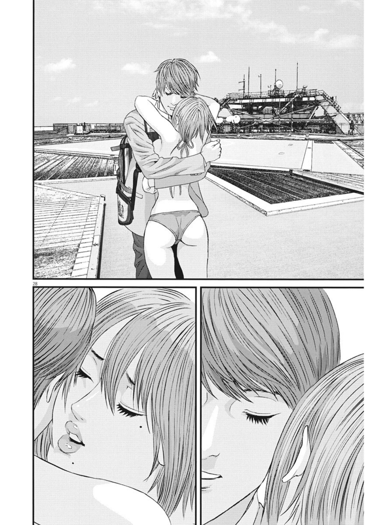 Read Gigant (es) Manga Online