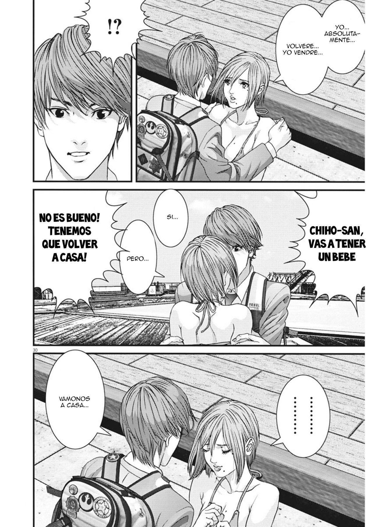 Read Gigant (es) Manga Online