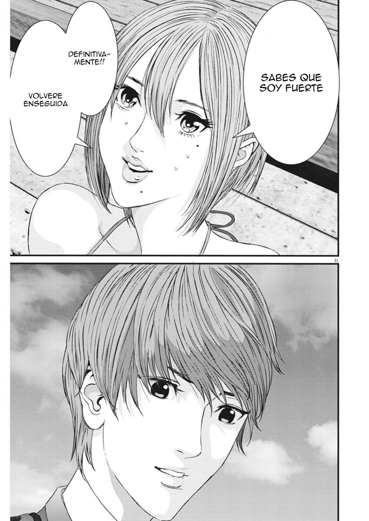 Read Gigant (es) Manga Online