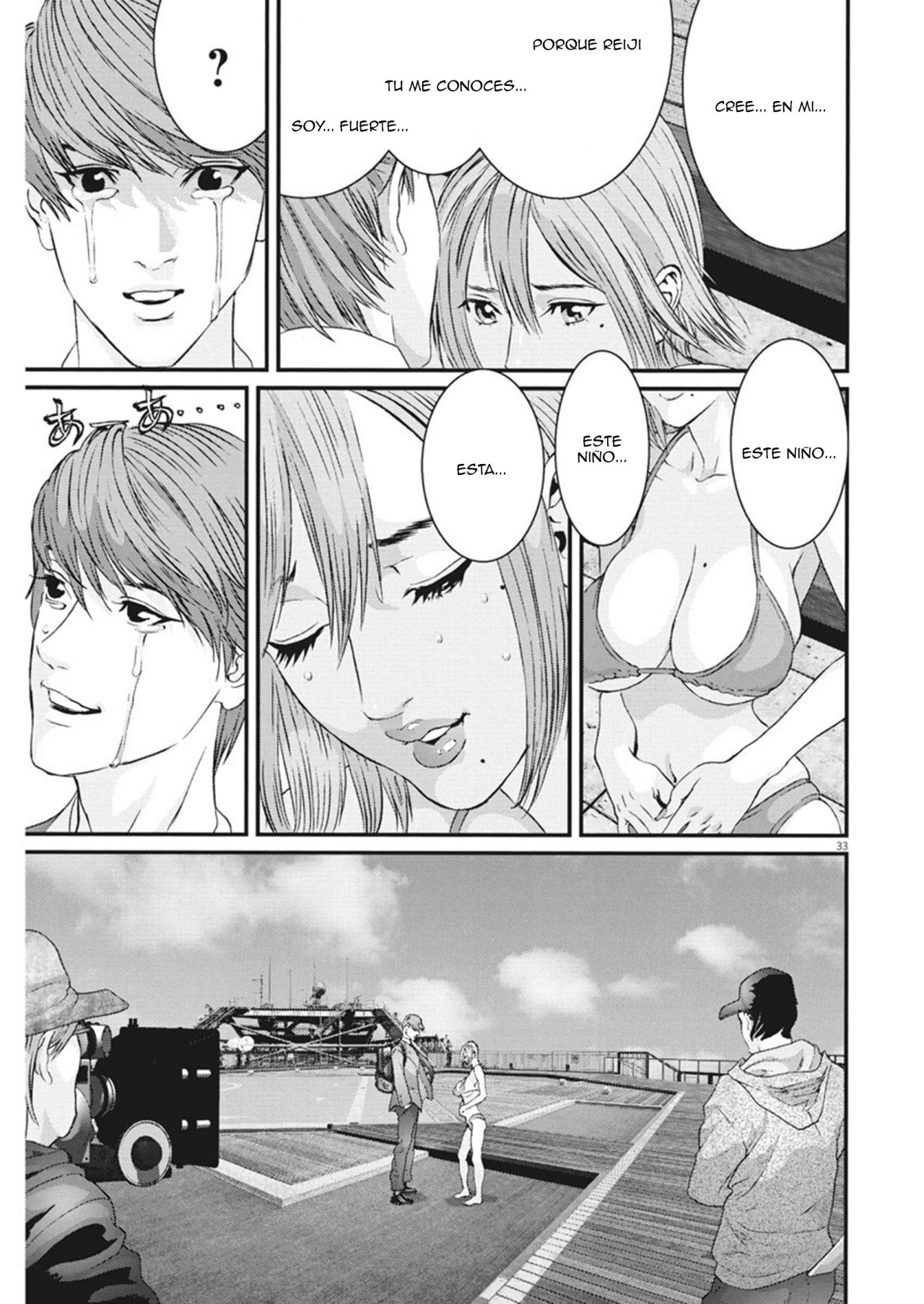 Read Gigant (es) Manga Online