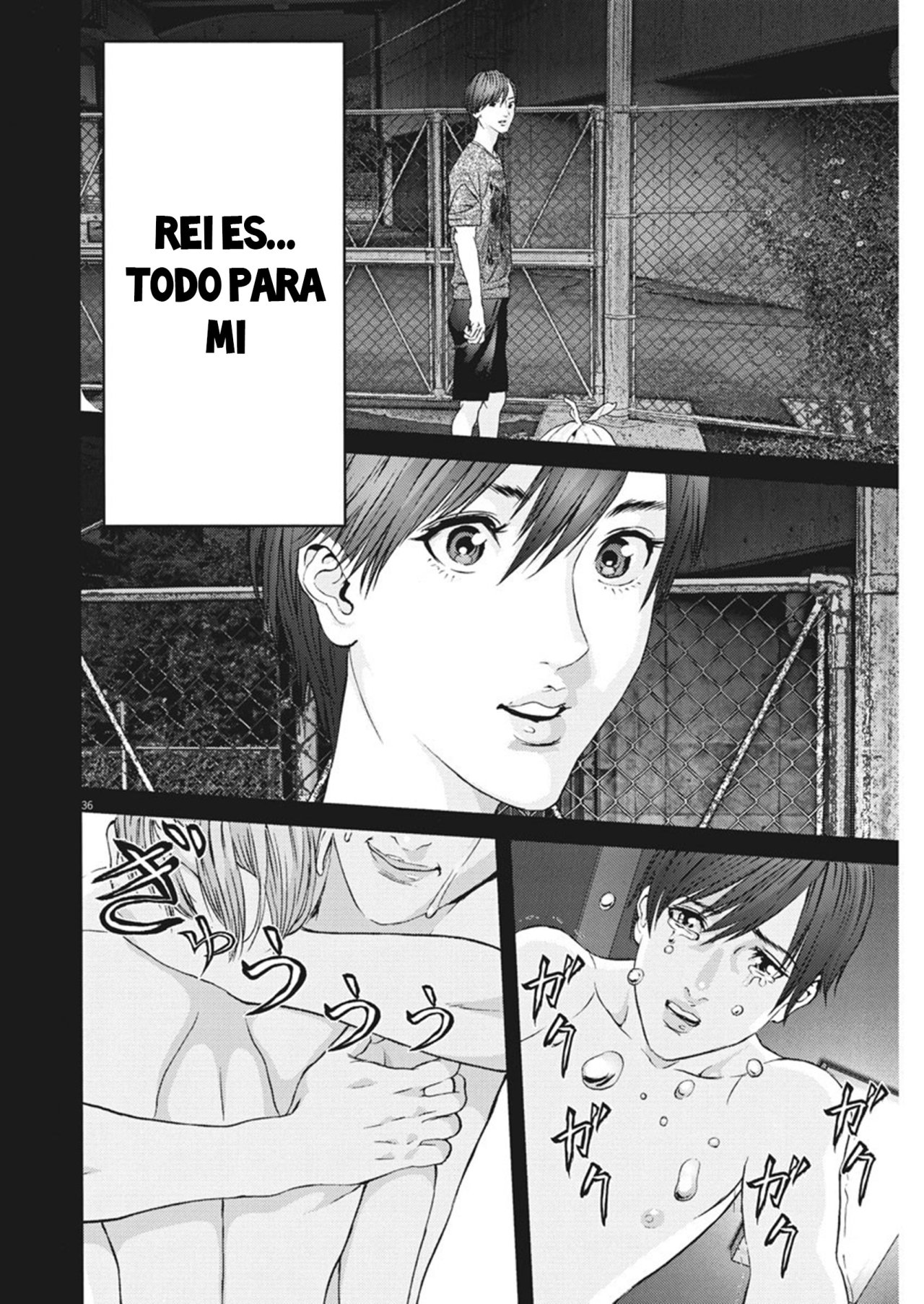 Read Gigant (es) Manga Online