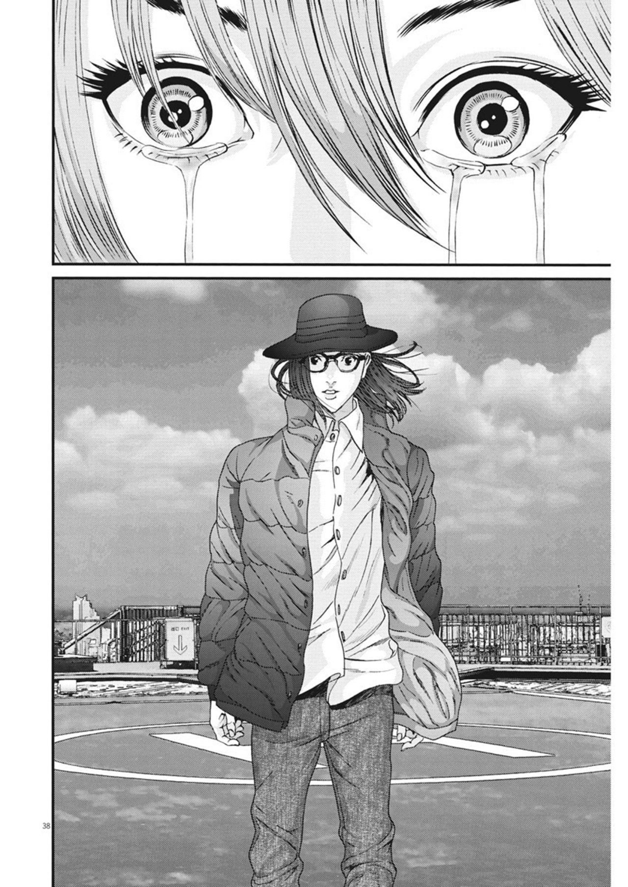 Read Gigant (es) Manga Online