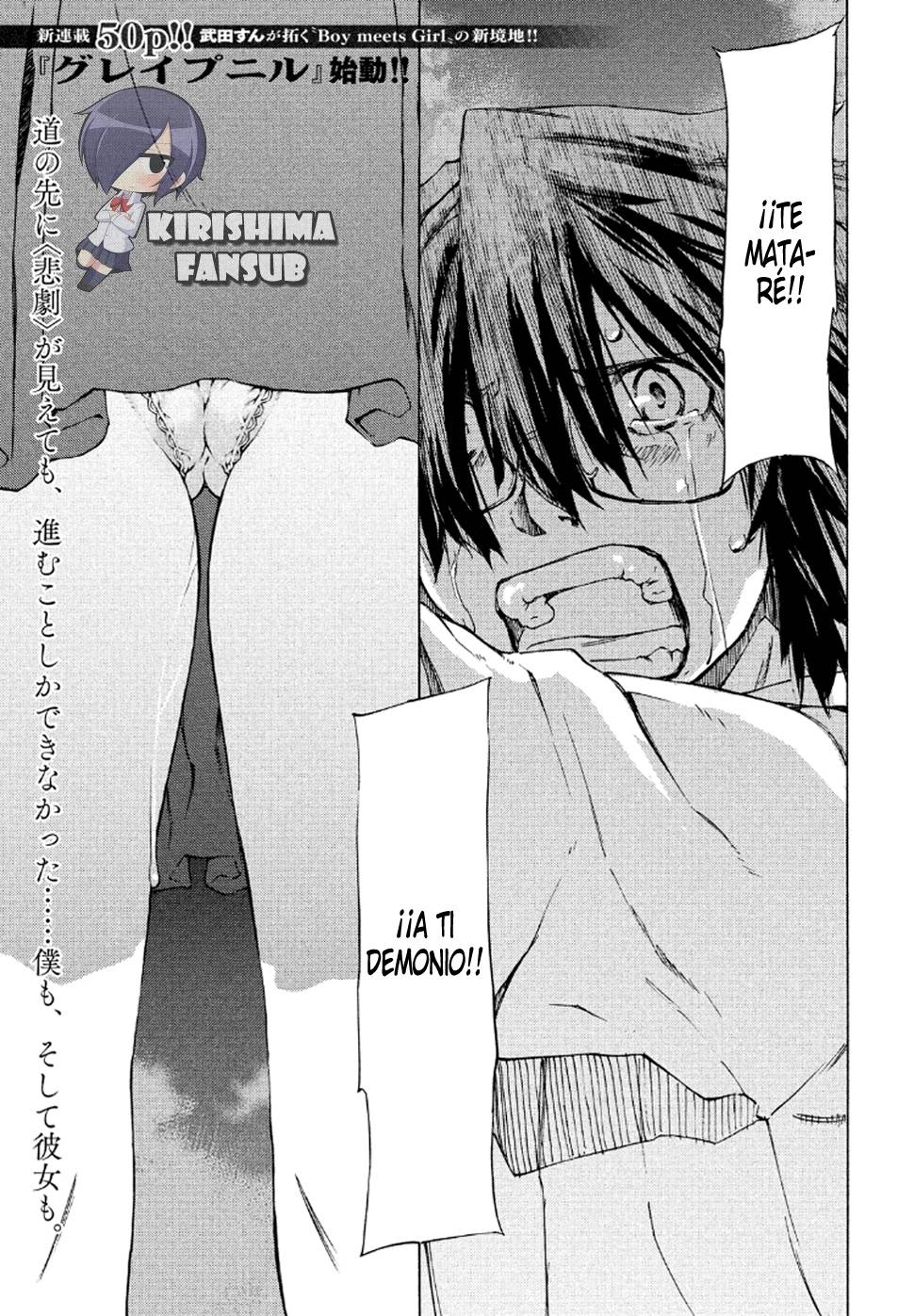 Read Gleipnir (es) Manga Online