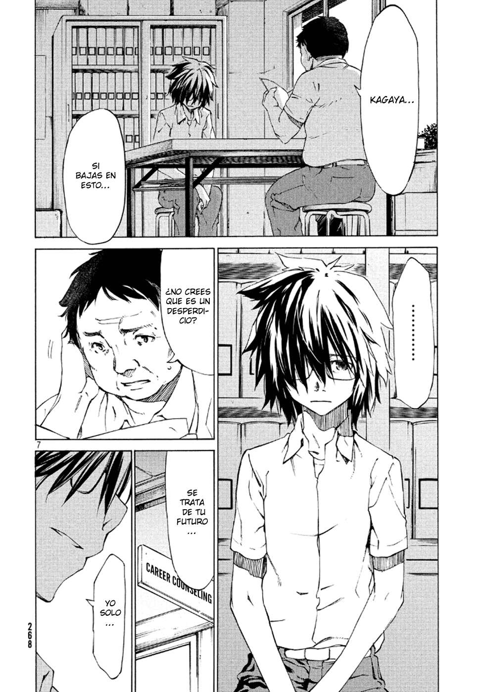 Read Gleipnir (es) Manga Online