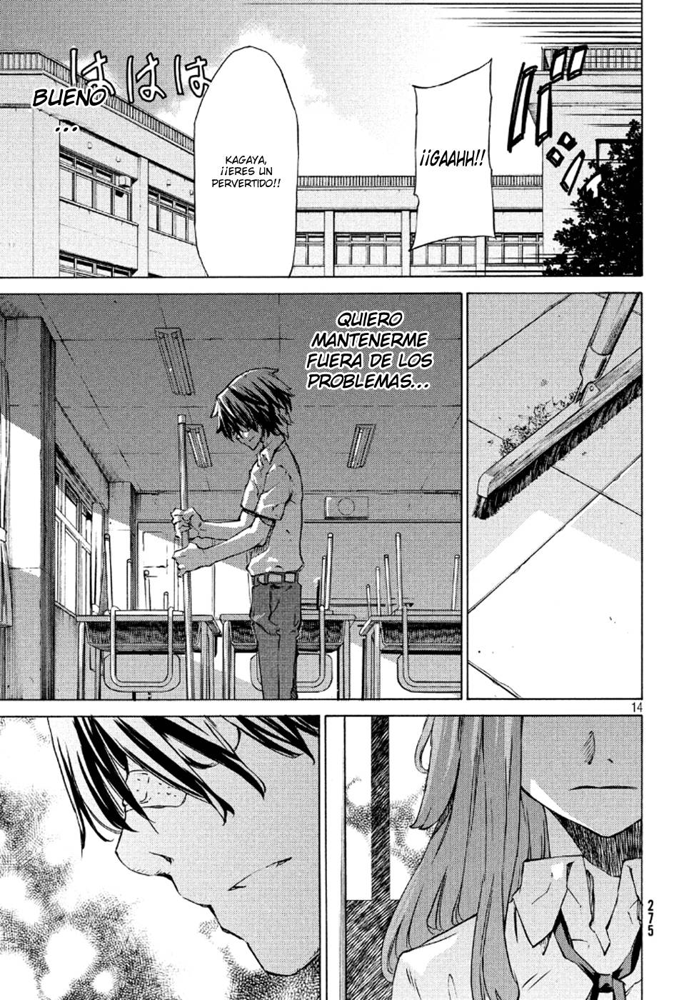 Read Gleipnir (es) Manga Online