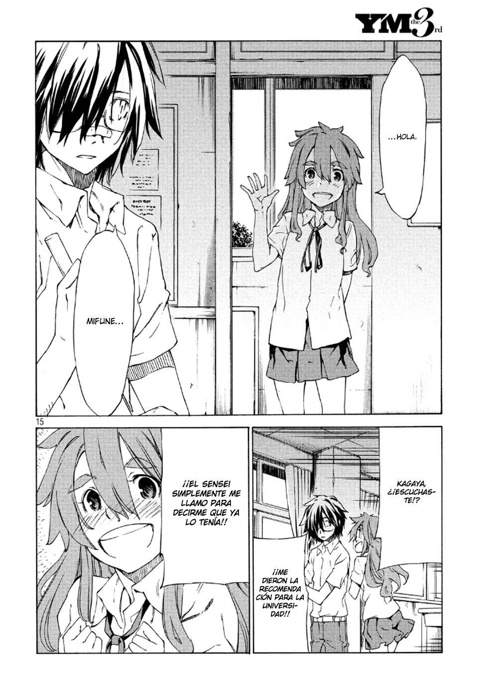 Read Gleipnir (es) Manga Online