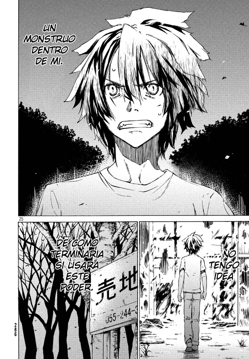 Read Gleipnir (es) Manga Online